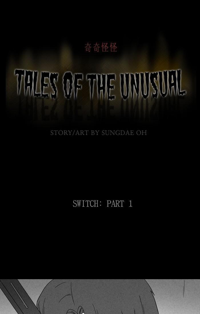 Tales Of The Unusual - episode 346 - 0