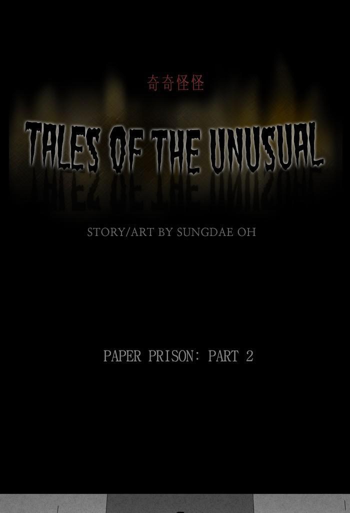 Tales Of The Unusual - episode 350 - 0