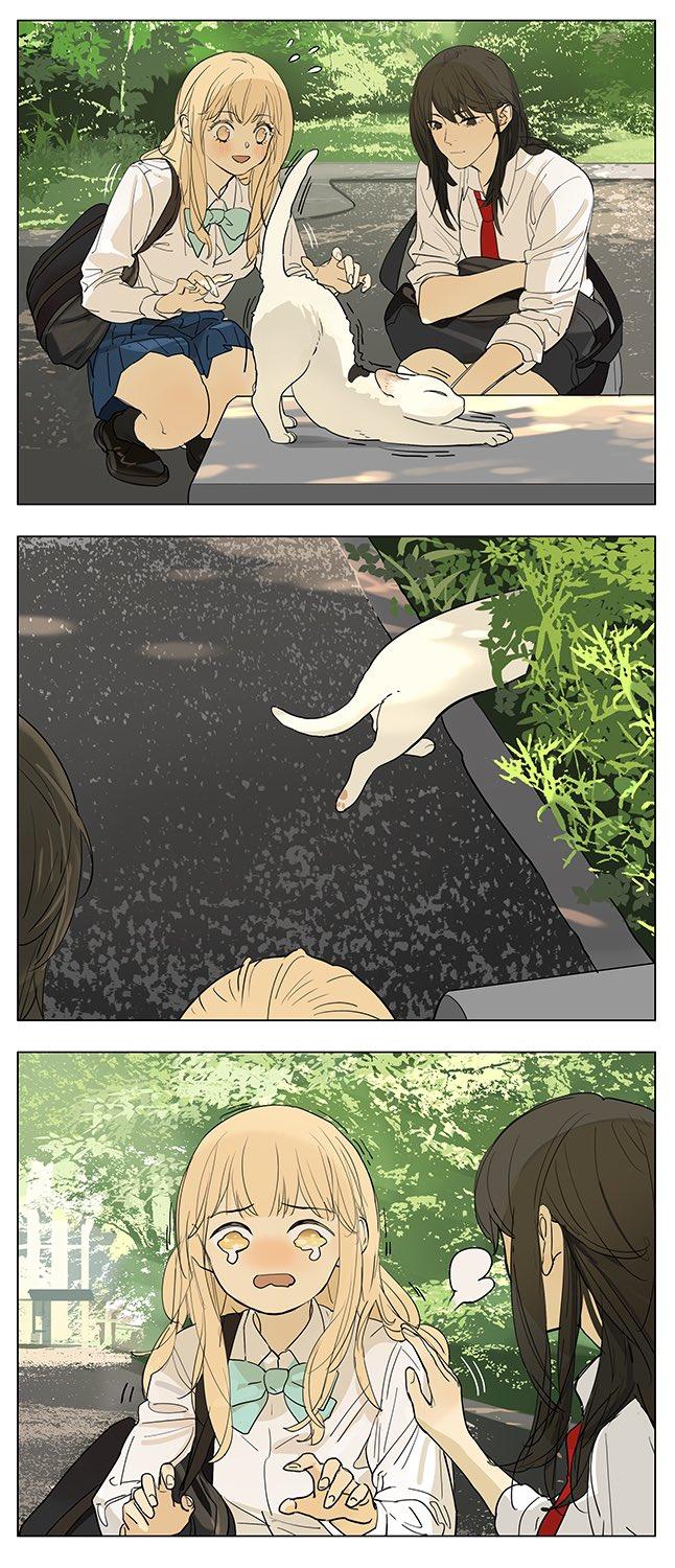 Tamen De Gushi - episode 207 - 3