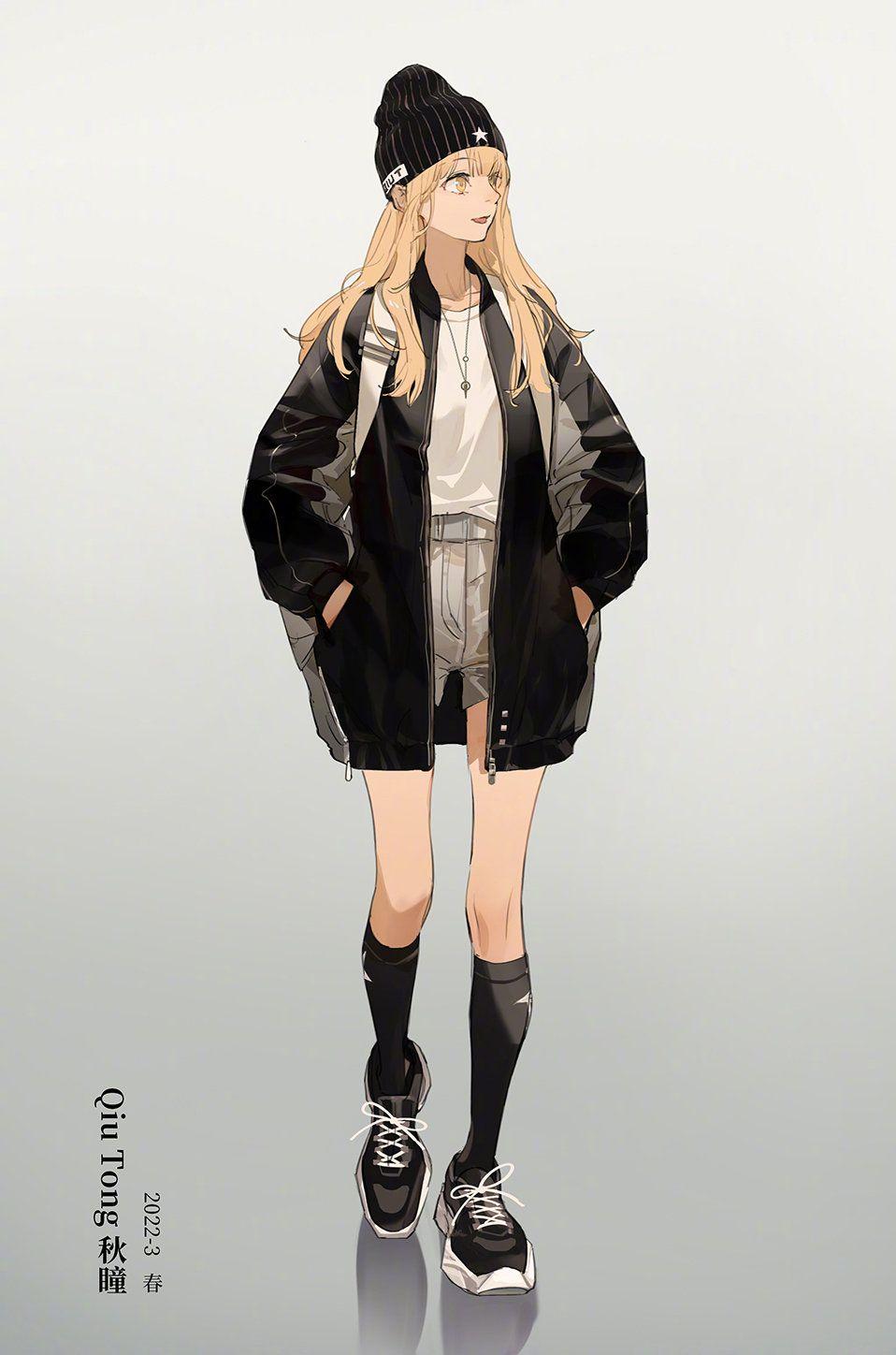 Tamen De Gushi - episode 228 - 1