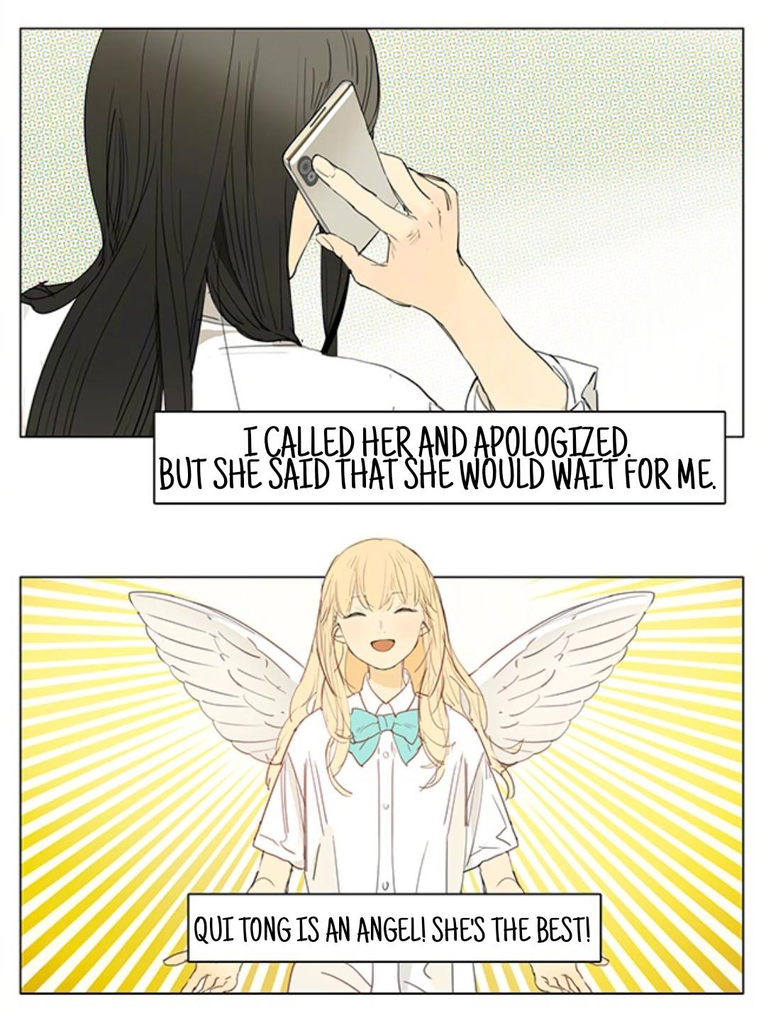 Tamen De Gushi - episode 208 - 2