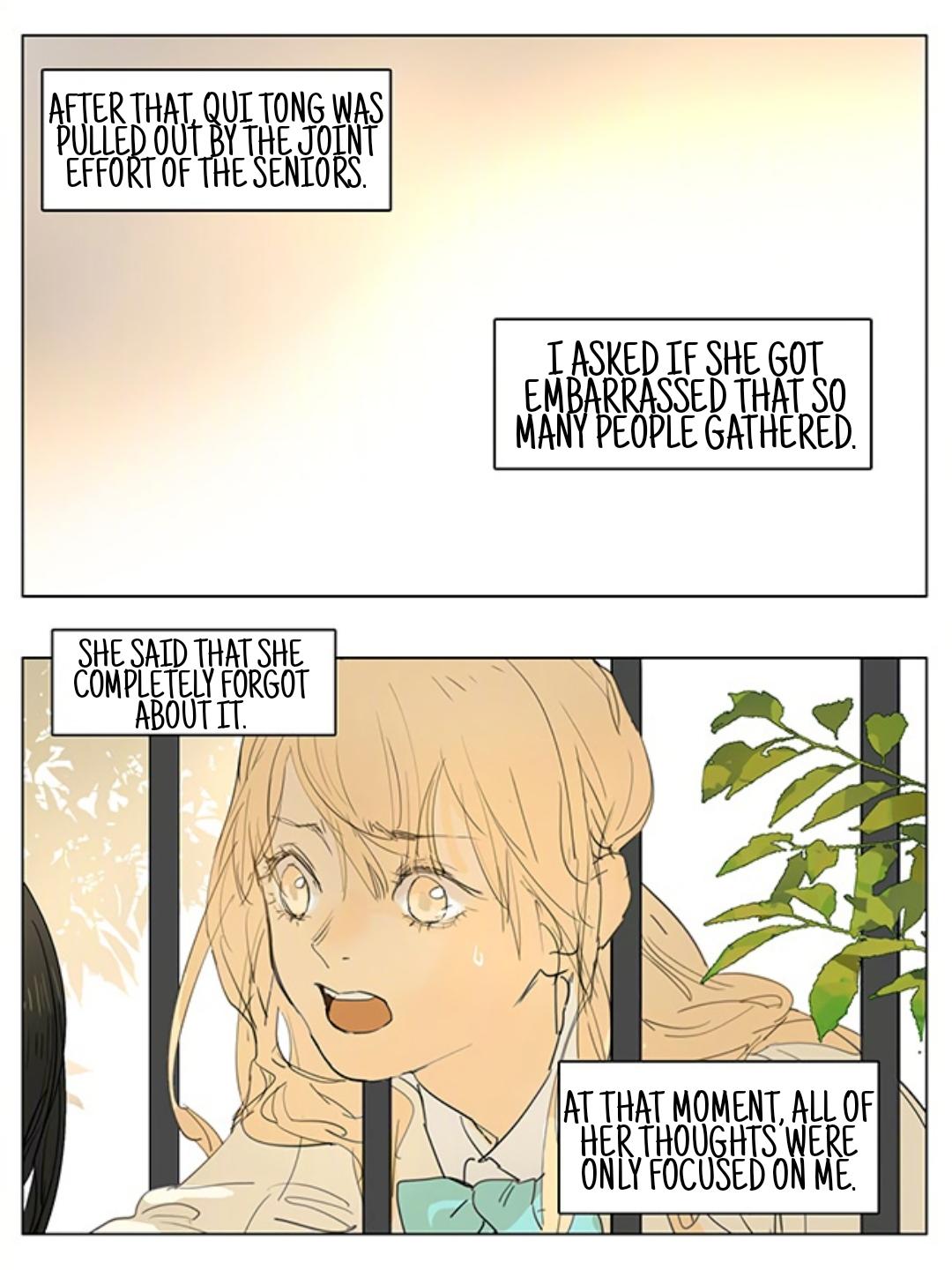 Tamen De Gushi - episode 208 - 13