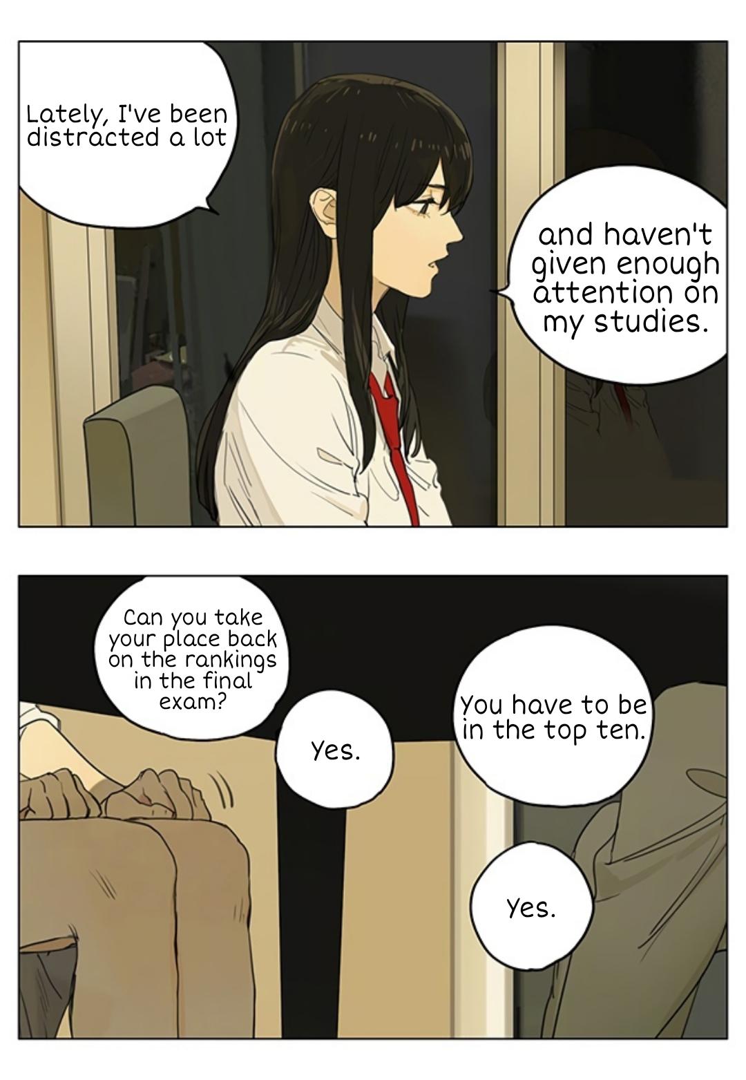 Tamen De Gushi - episode 210 - 7