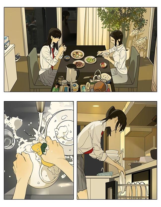 Tamen De Gushi - episode 210 - 9