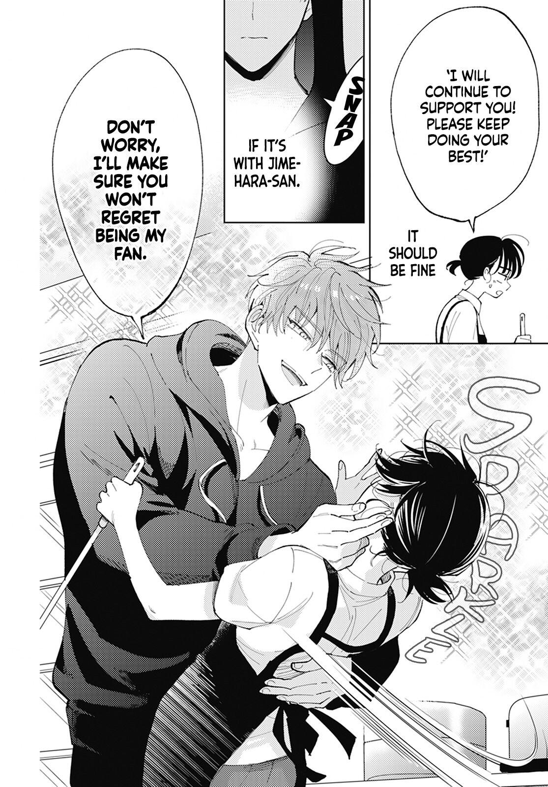 Tamon Kun Ima Docchi Tamon-kun ima docchi?! Vol.1 Ch.1 Page 20 - Mangago