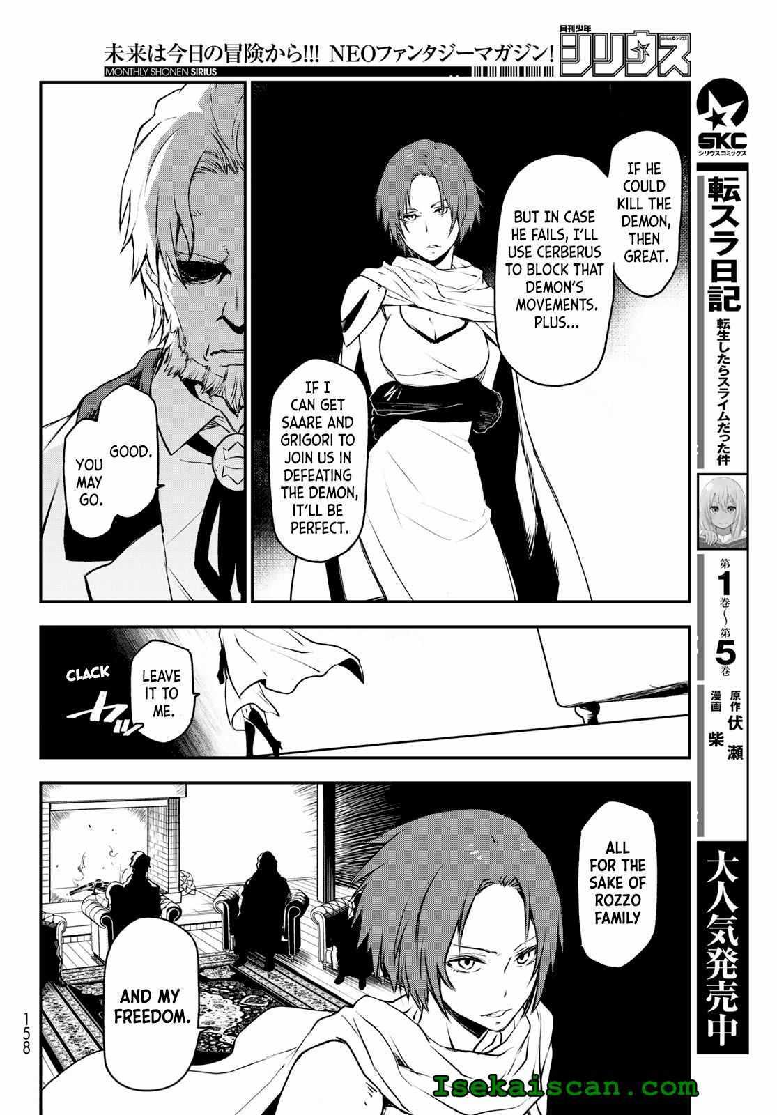 Tensei Shitara Slime Datta Ken Chapter 111: Tournament - Finals