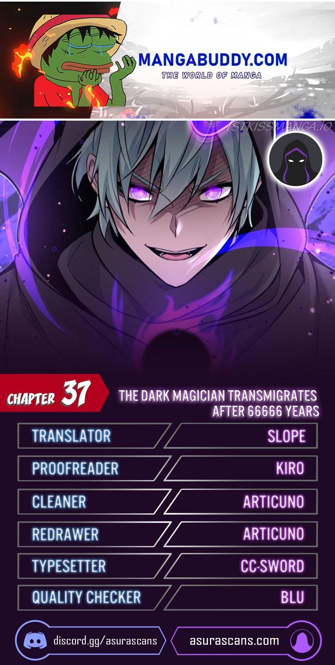 Реинкарнация мага тьмы спустя 66666 лет 120. The Dark Magician transmigrates after 66666 years. Варлок переродившийся спустя 66 666 лет Манга. Dark Magician. Варлок, переродившийся спустя 66 666 лет Вики.