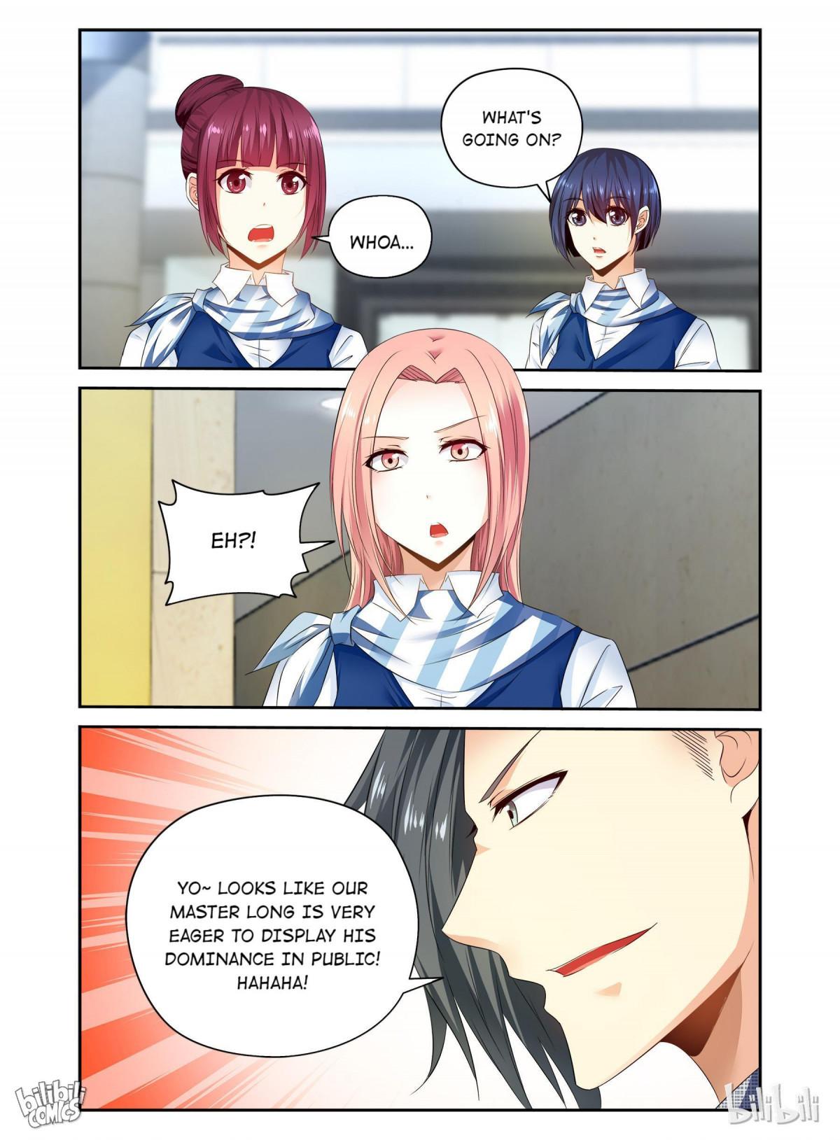 The Forced Marriage  Page 1 - Mangago