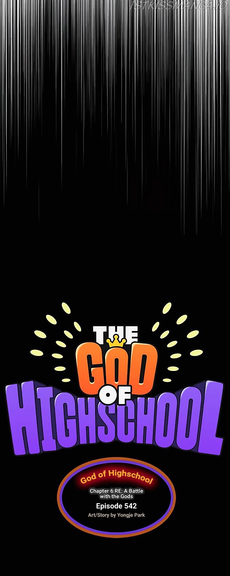 The God of High School - episode 541 - 22