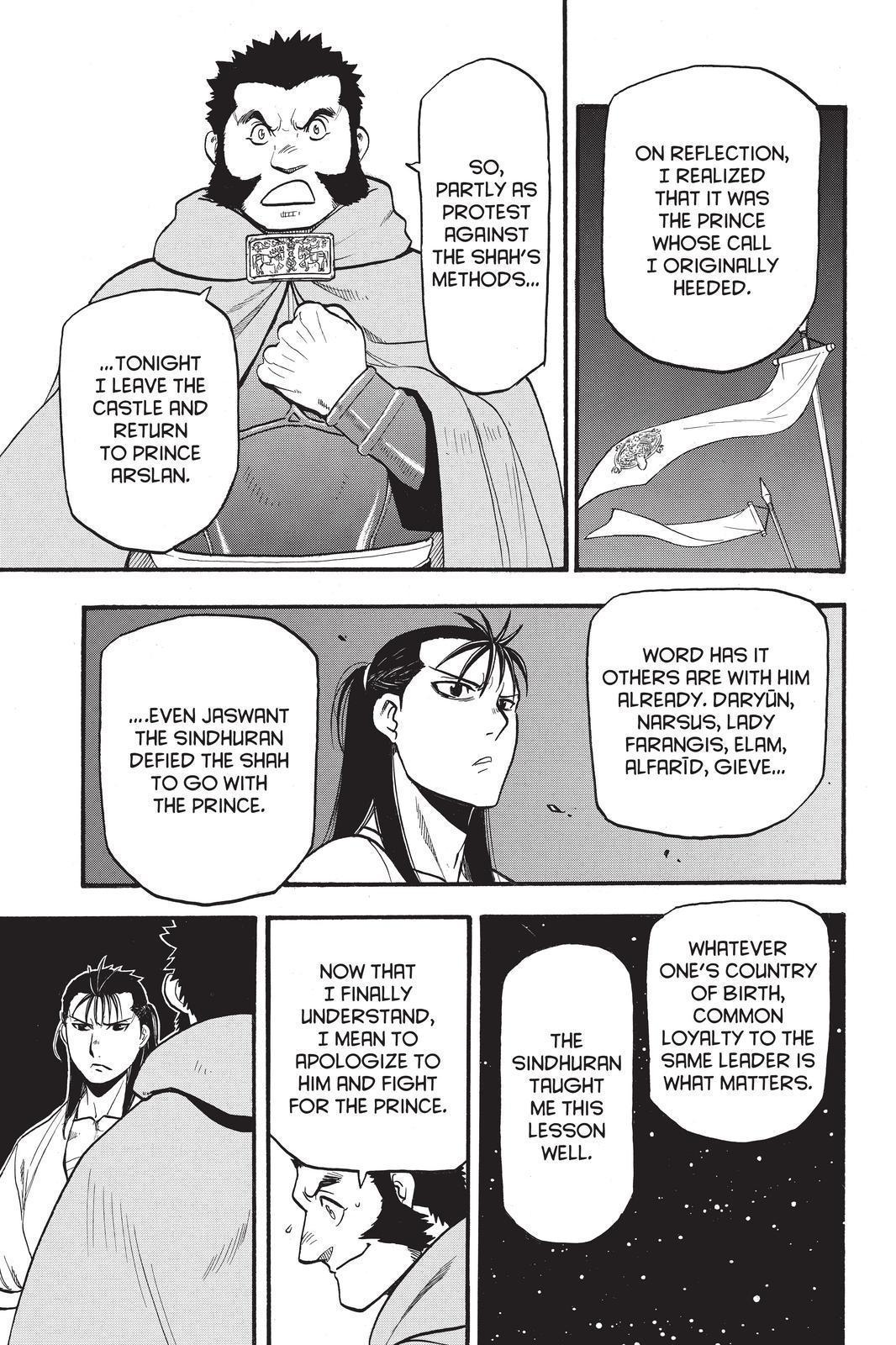 The Heroic Legend of Arslan (ARAKAWA Hiromu) - episode 105 - 8
