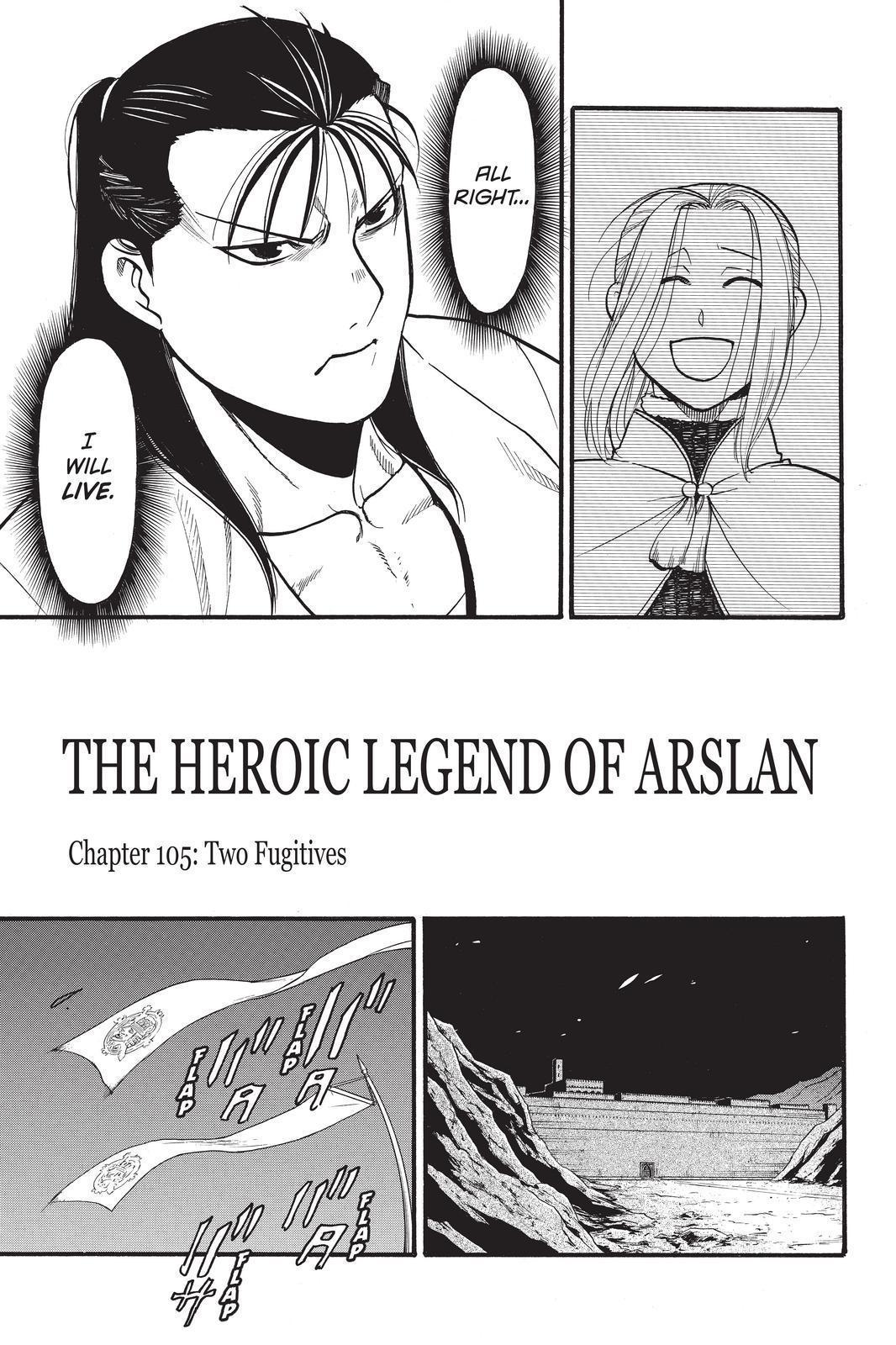 The Heroic Legend of Arslan (ARAKAWA Hiromu) - episode 105 - 4
