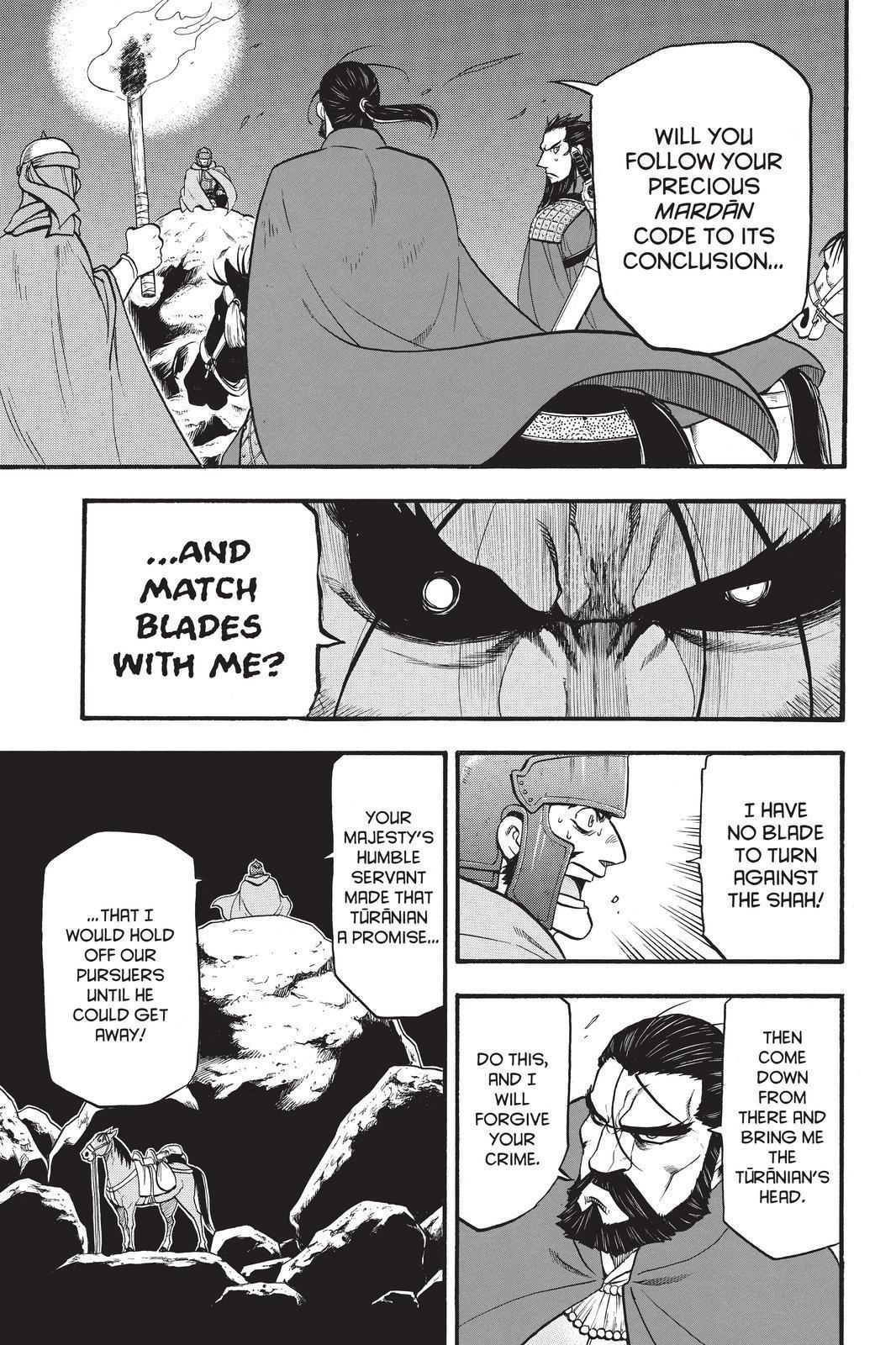 The Heroic Legend of Arslan (ARAKAWA Hiromu) - episode 105 - 18