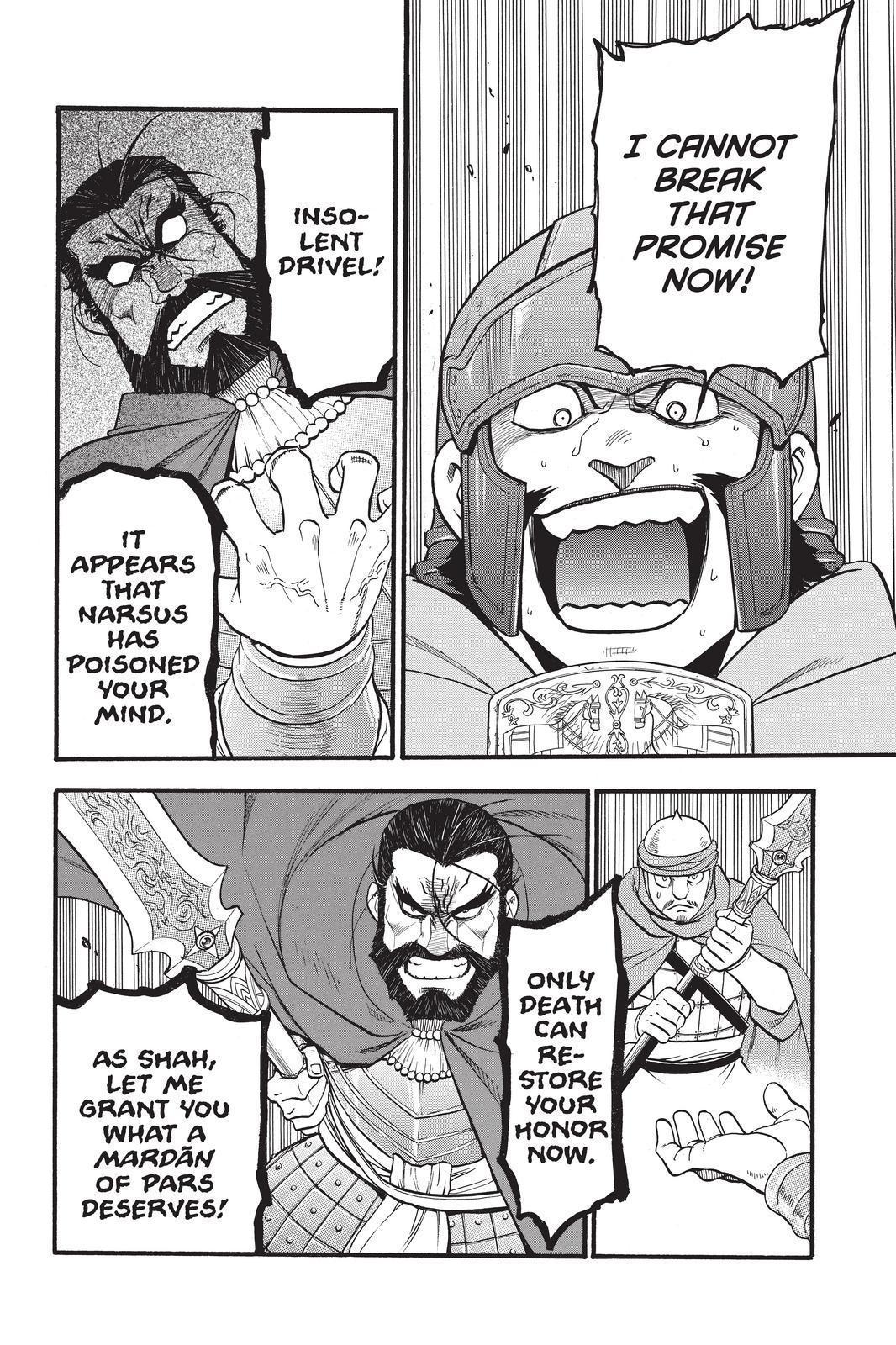 The Heroic Legend of Arslan (ARAKAWA Hiromu) - episode 105 - 19