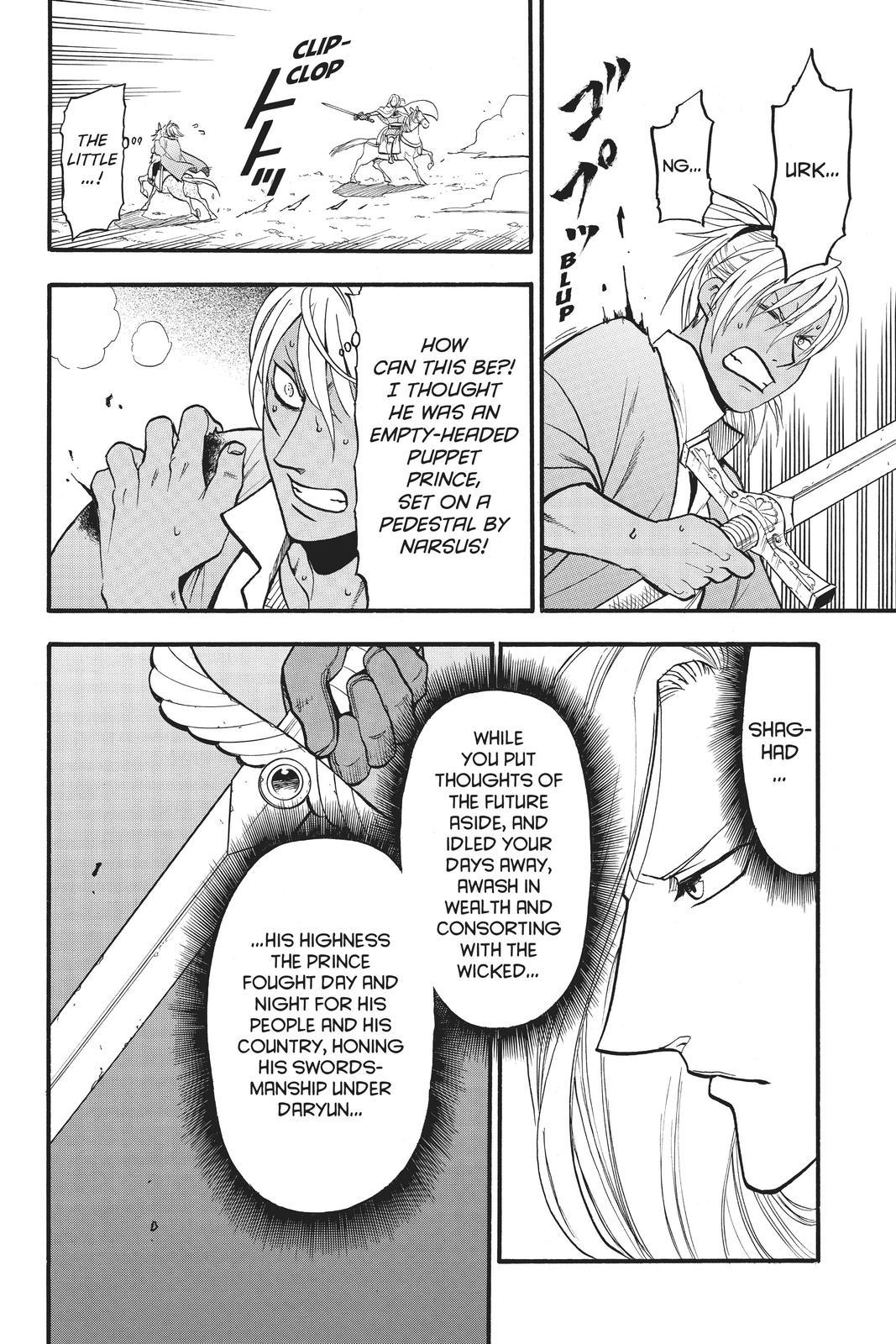 The Heroic Legend of Arslan (ARAKAWA Hiromu) - episode 99 - 30