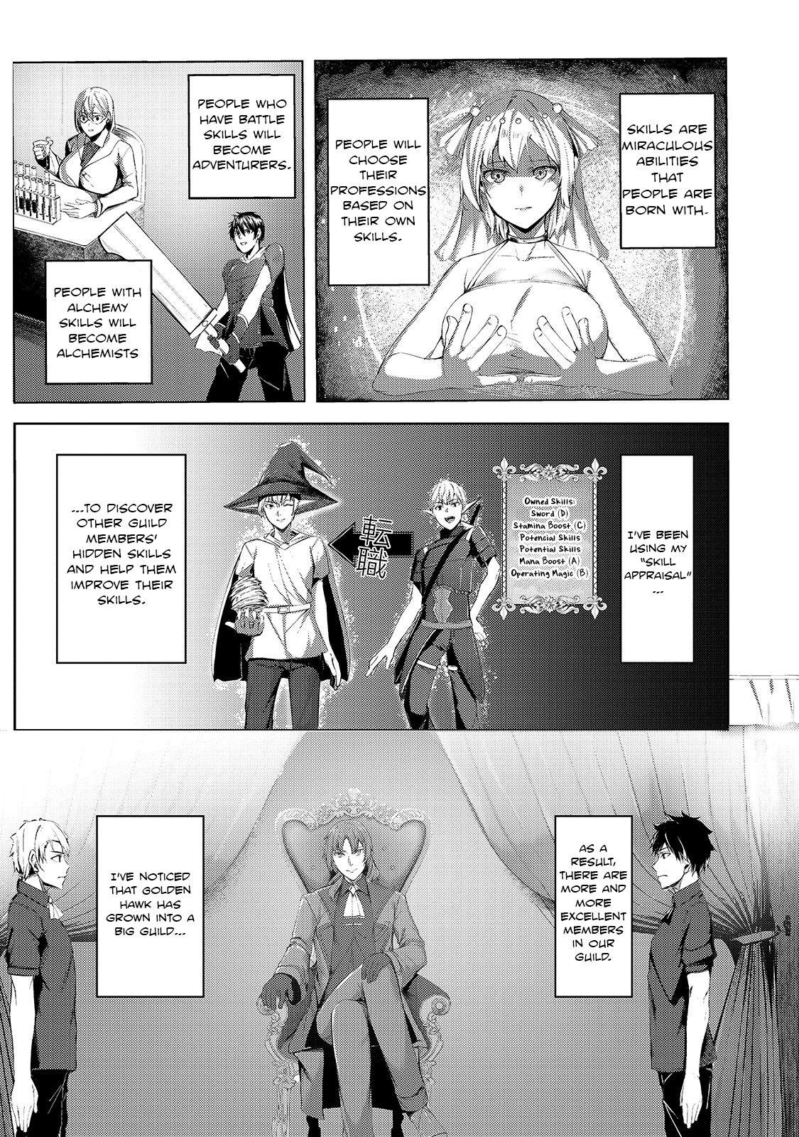 The Kicked Out S Rank Appraiser Creates The Strongest Guild The Kicked Out S-Rank Appraiser Creates the Strongest Guild Ch.1 Page 5 - Mangago