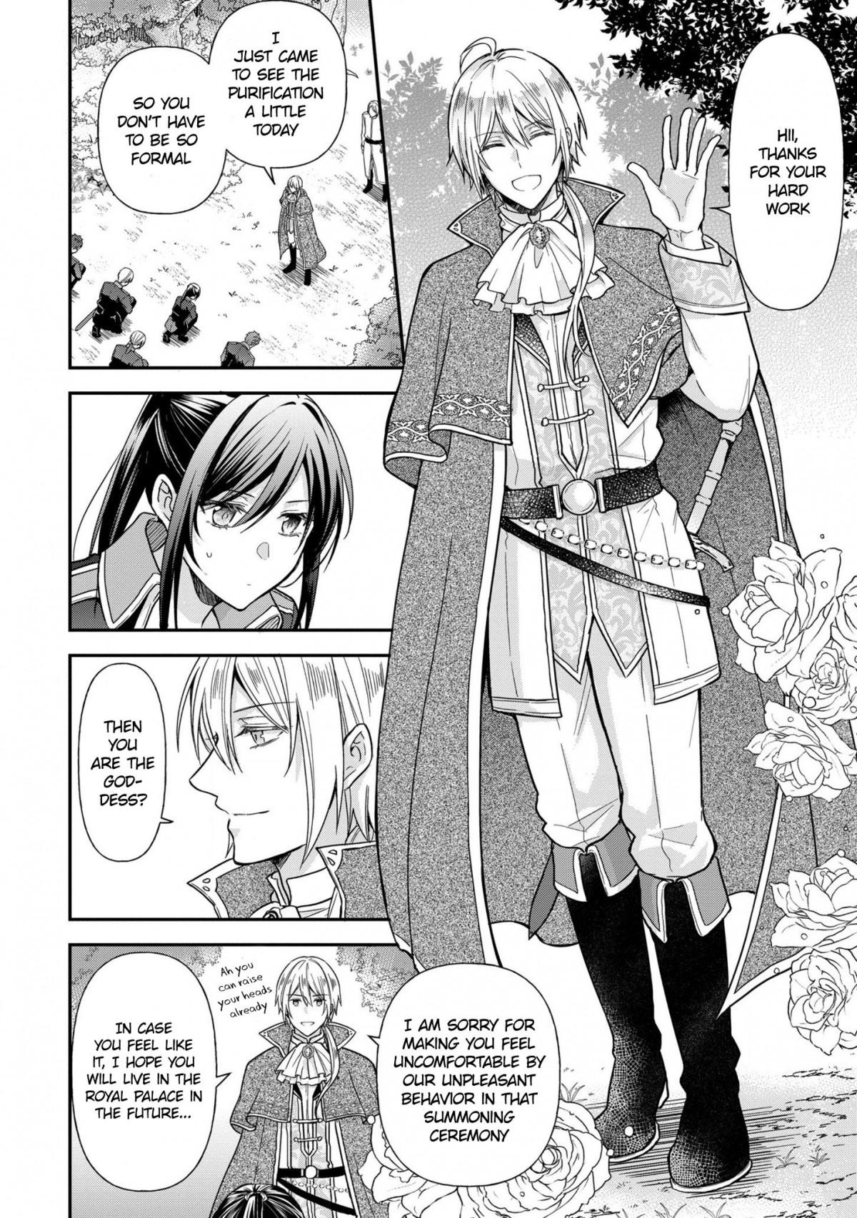 The Knight Commander Wants To Monopolize The Former Glasses Girl The Knight Commander Wants to Monopolize the Former Glasses Girl Ch.8 Page 6 - Mangago