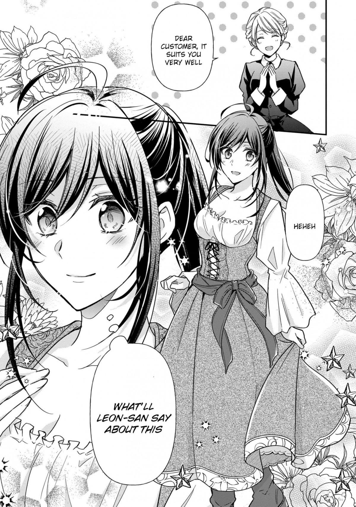 The Knight Commander Wants To Monopolize The Former Glasses Girl The Knight Commander Wants to Monopolize the Former Glasses Girl Ch.7 Page 9 - Mangago