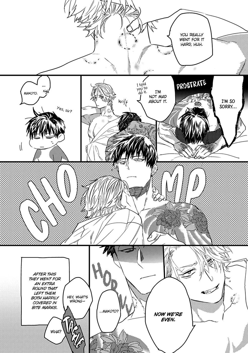 The Omega Takes a Husband Ch.5 Page 42 Mangago