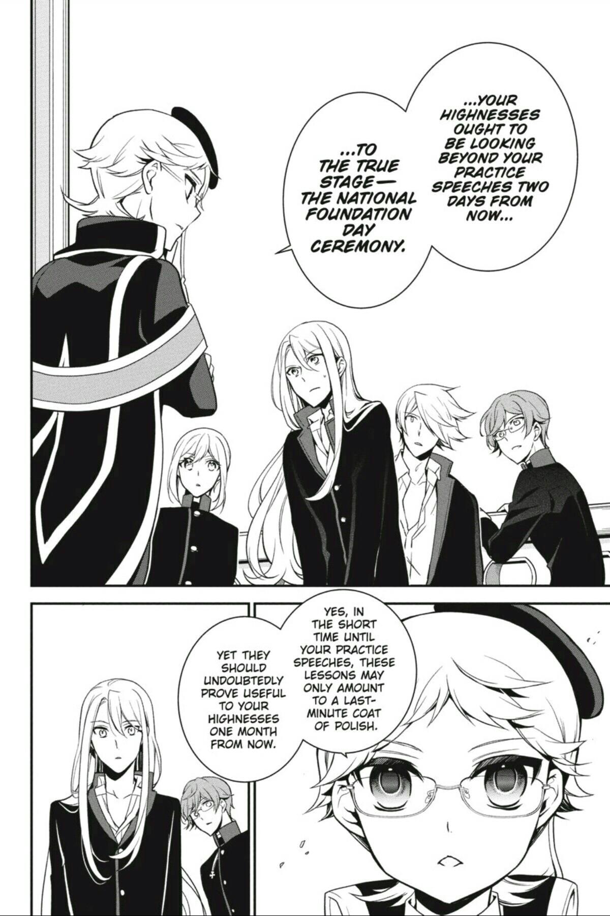 The Royal Tutor - episode 98 - 23