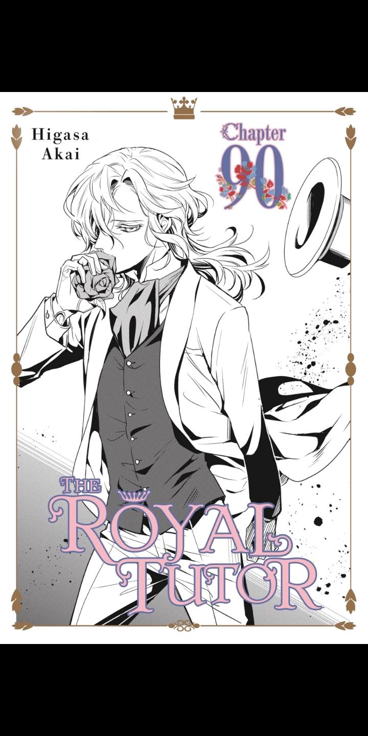 The Royal Tutor - episode 90 - 1