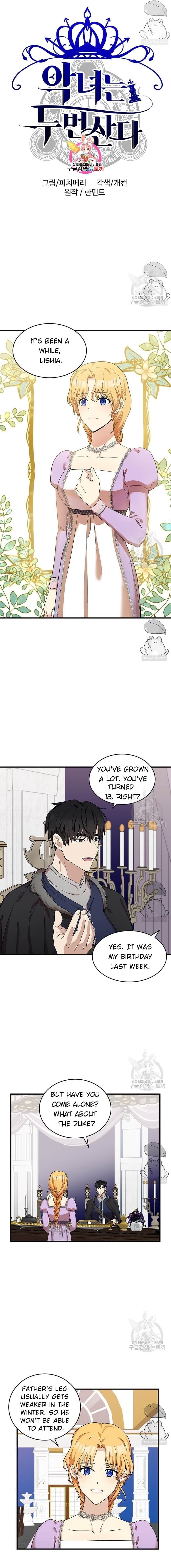 The Villainess Lives Twice Ch 60 Page 1 Mangago