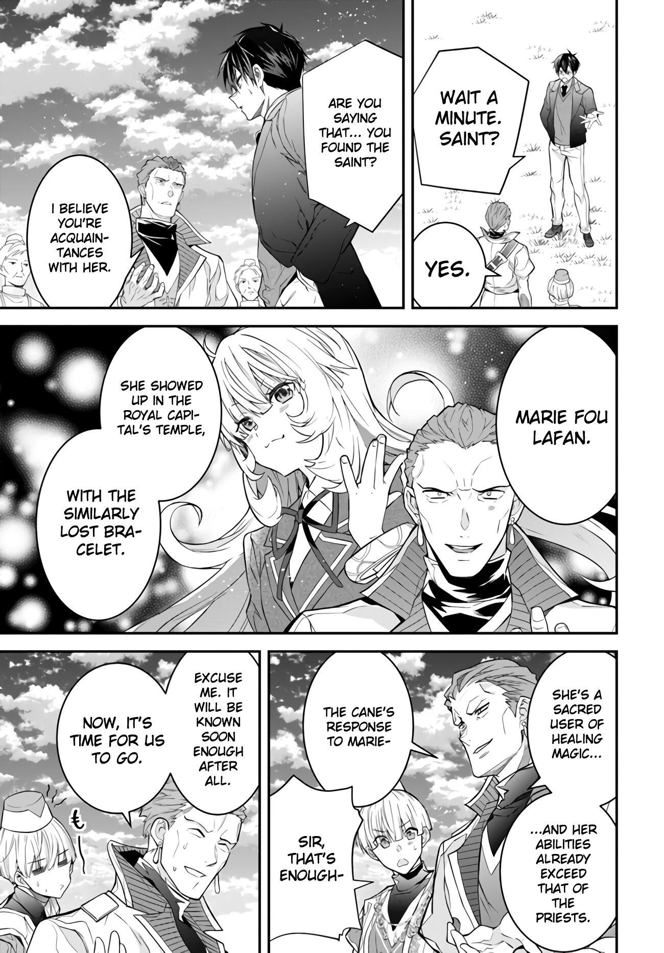 The World Of Otome Games Is Tough For Mobs Ch 38 Page 26 Mangago