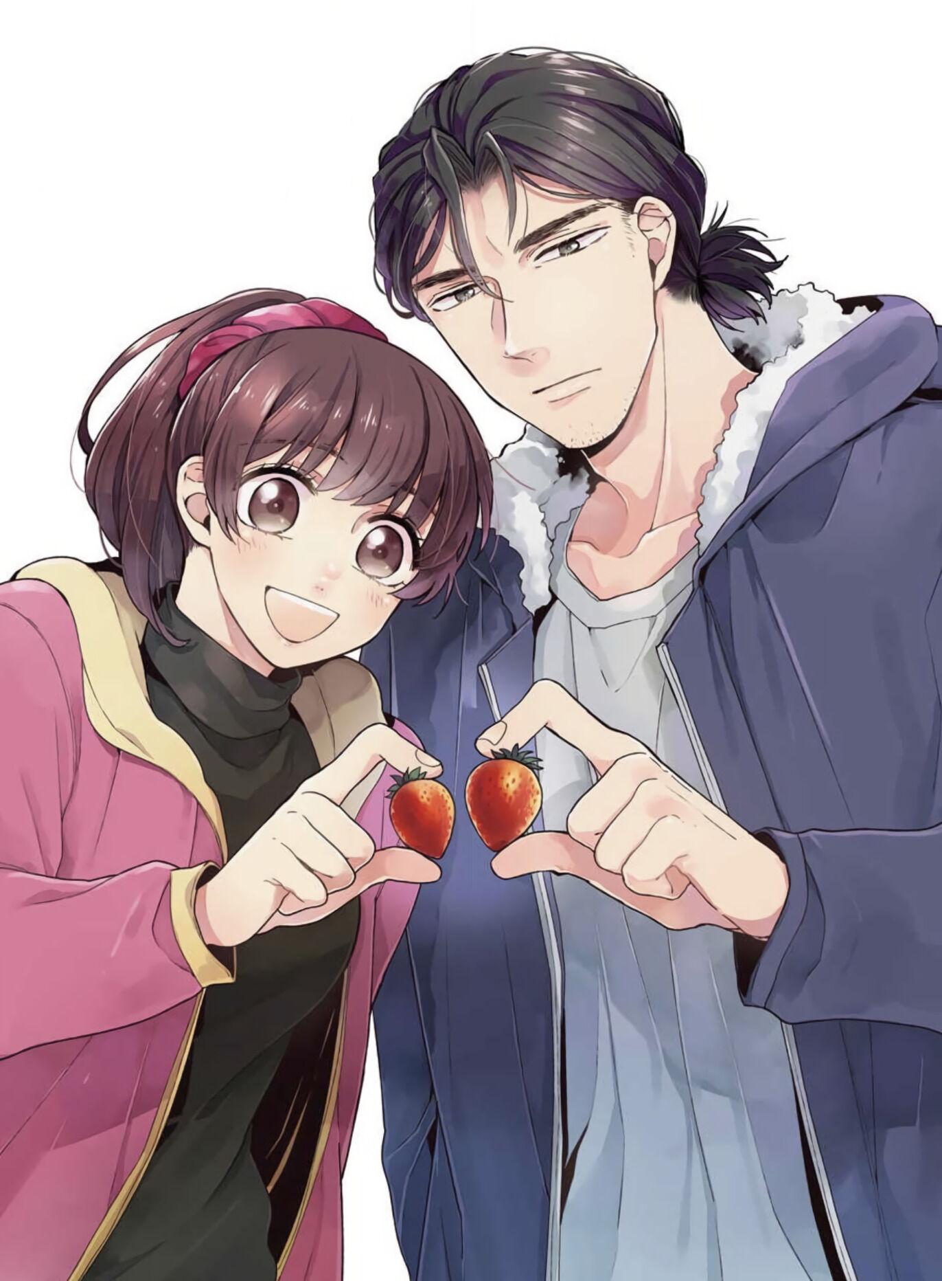 This Love Is Strawberry Sweet Vol 1 Ch 1 Page 2 Mangago