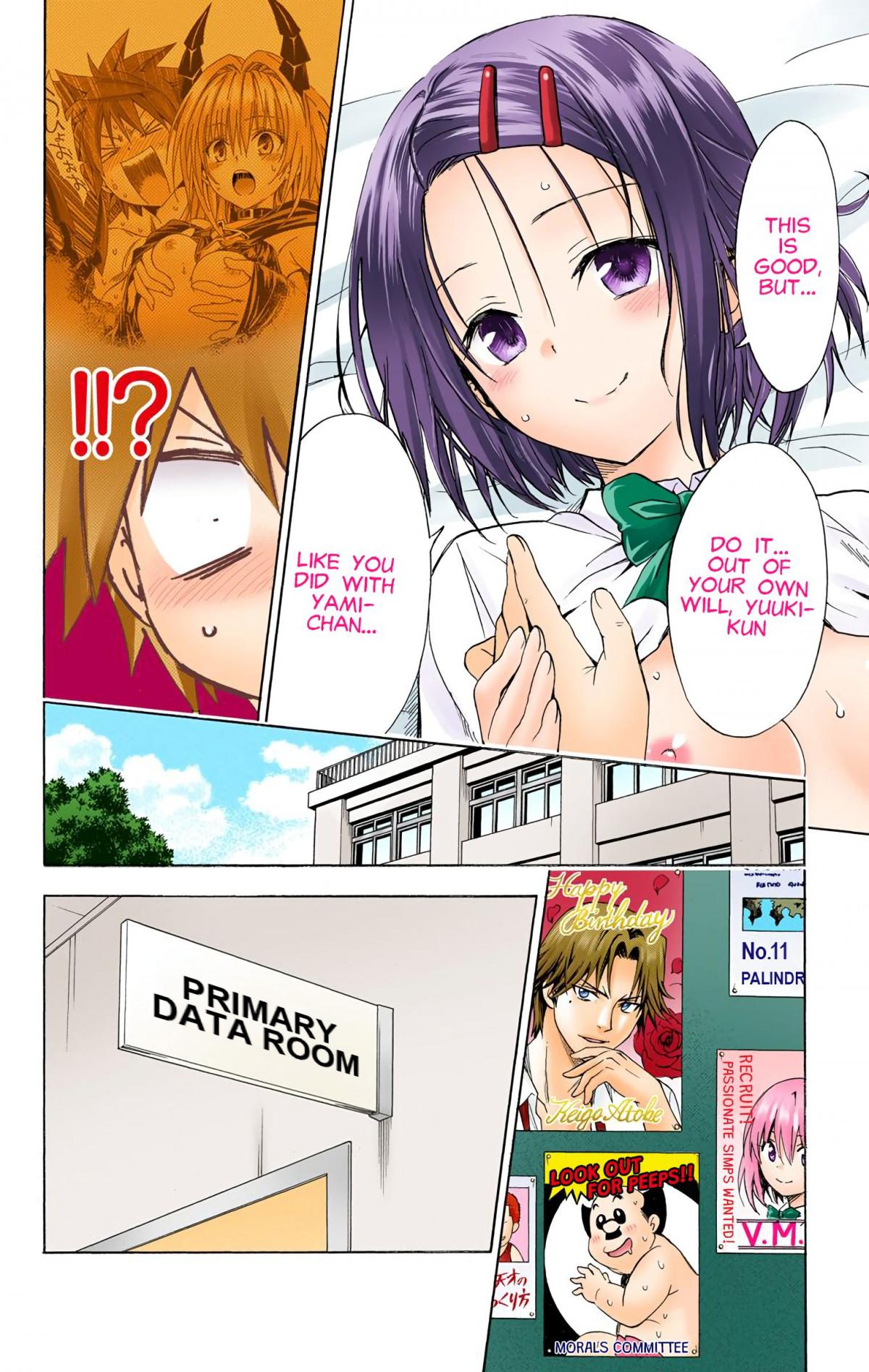 To Love-Ru Darkness - Digital Colored Comics - episode 64 - 21