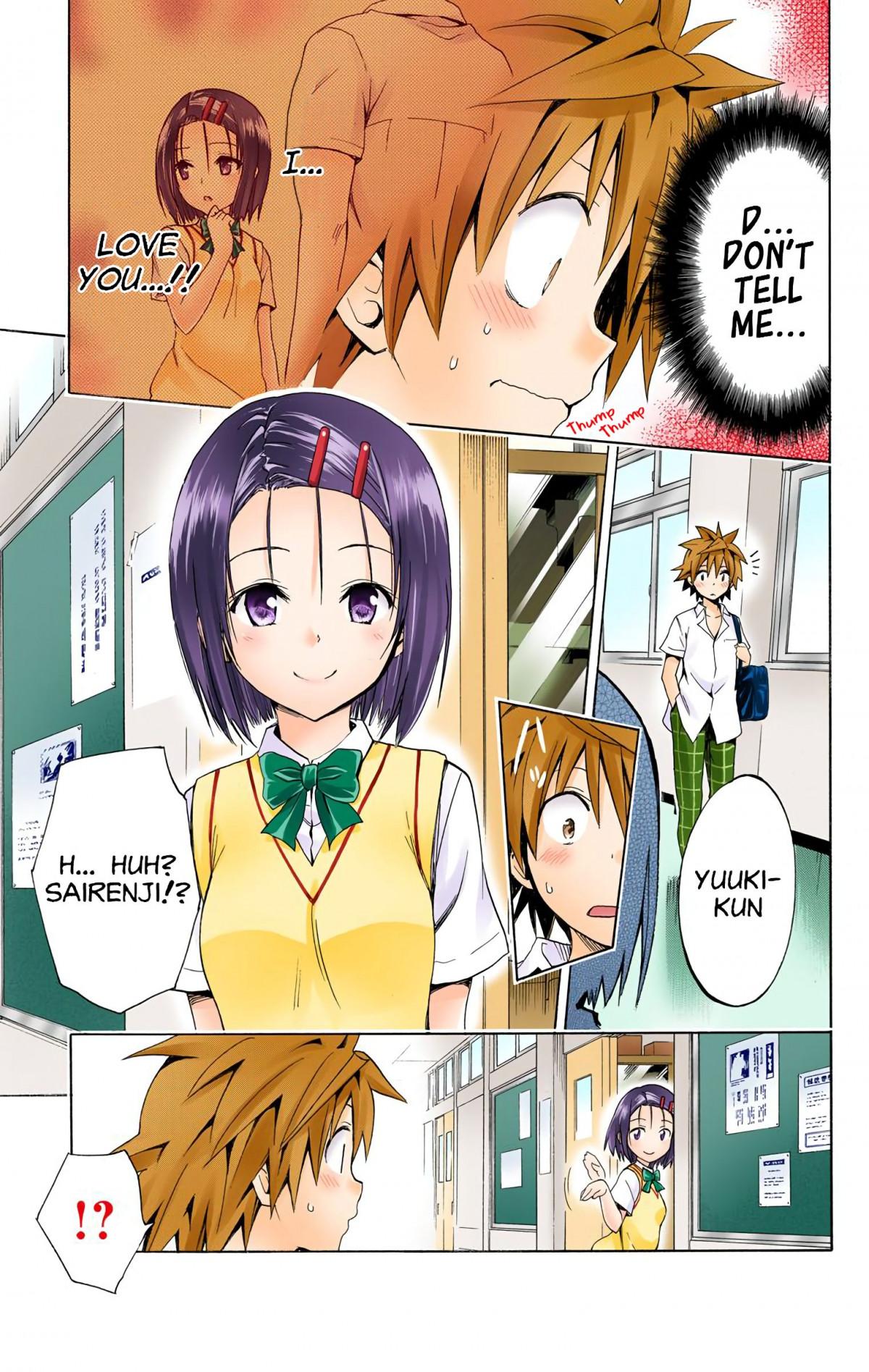 To Love-Ru Darkness - Digital Colored Comics - episode 64 - 14