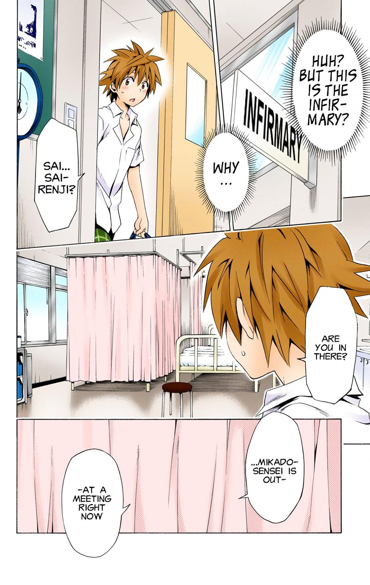 To Love-Ru Darkness - Digital Colored Comics - episode 64 - 15