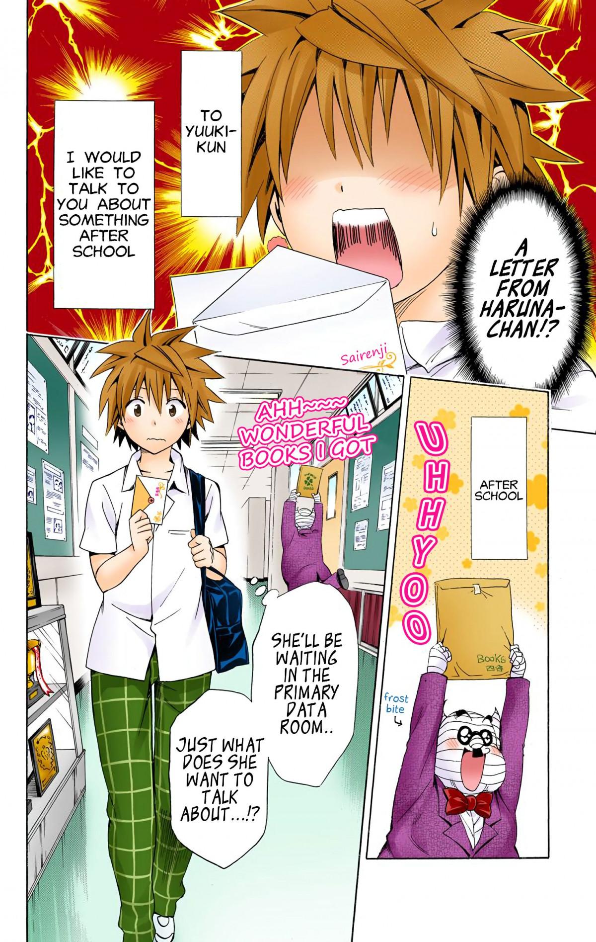To Love-Ru Darkness - Digital Colored Comics - episode 64 - 13