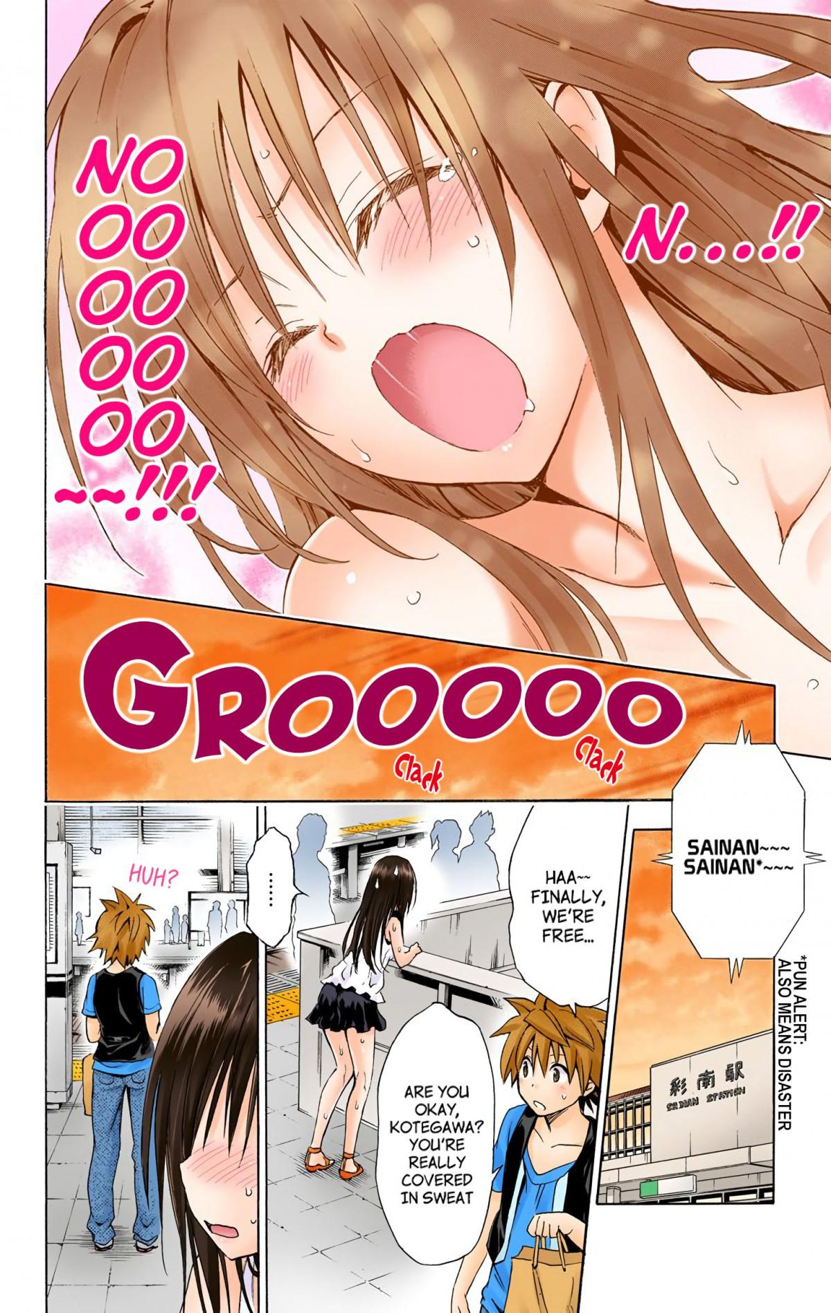 To Love-Ru Darkness - Digital Colored Comics - episode 65 - 17