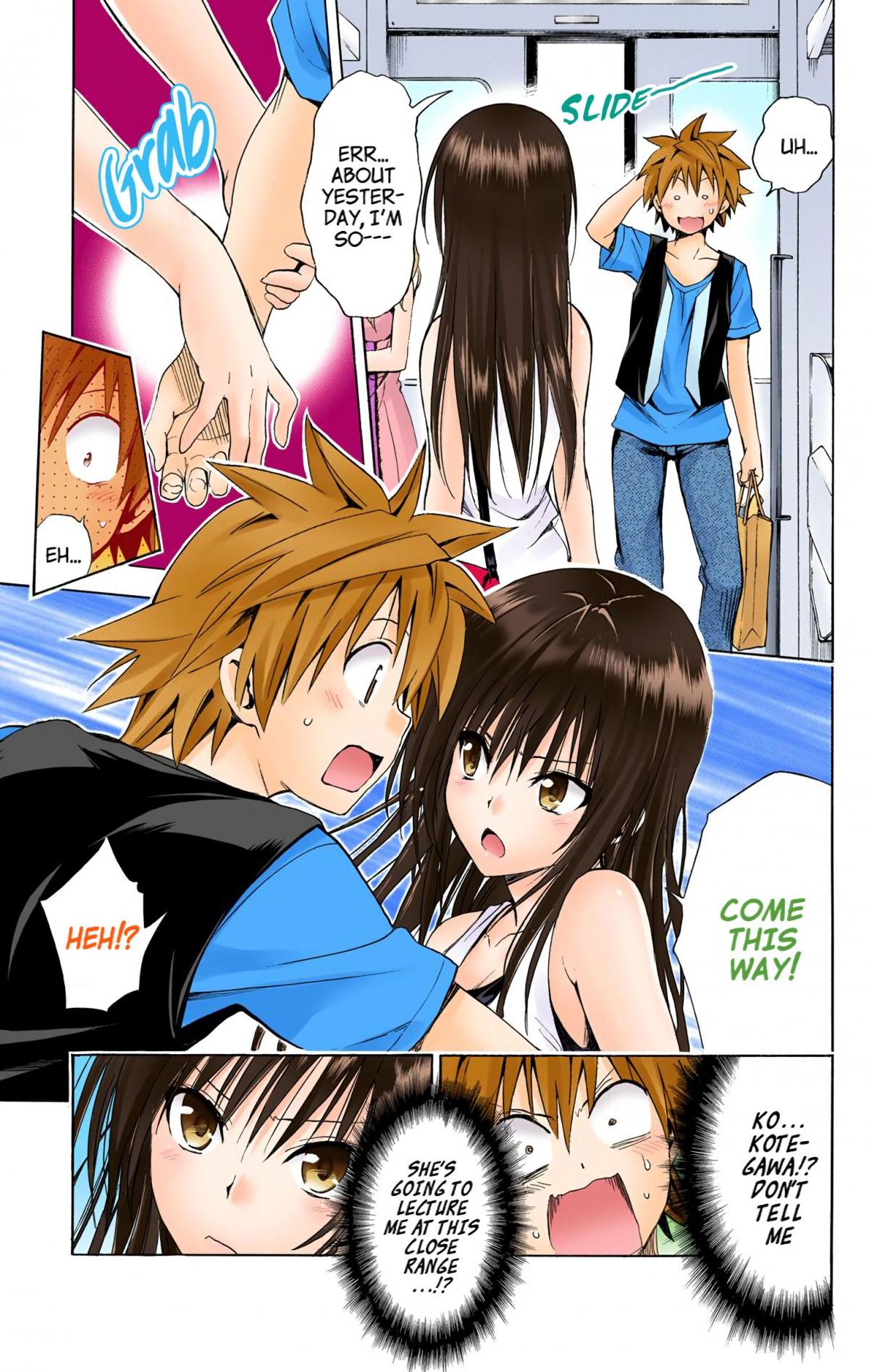 To Love-Ru Darkness - Digital Colored Comics - episode 65 - 6