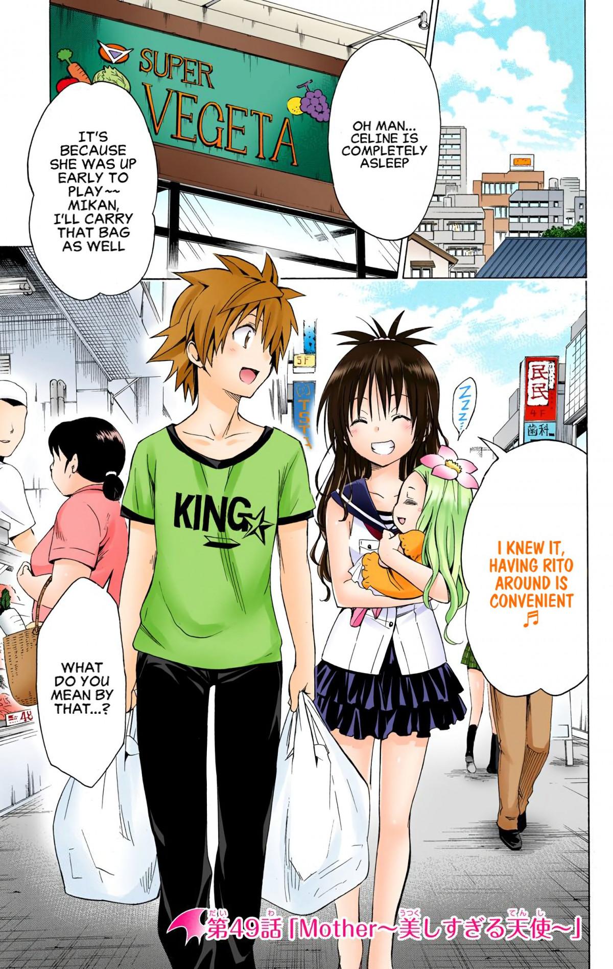 To Love-Ru Darkness - Digital Colored Comics - episode 66 - 9