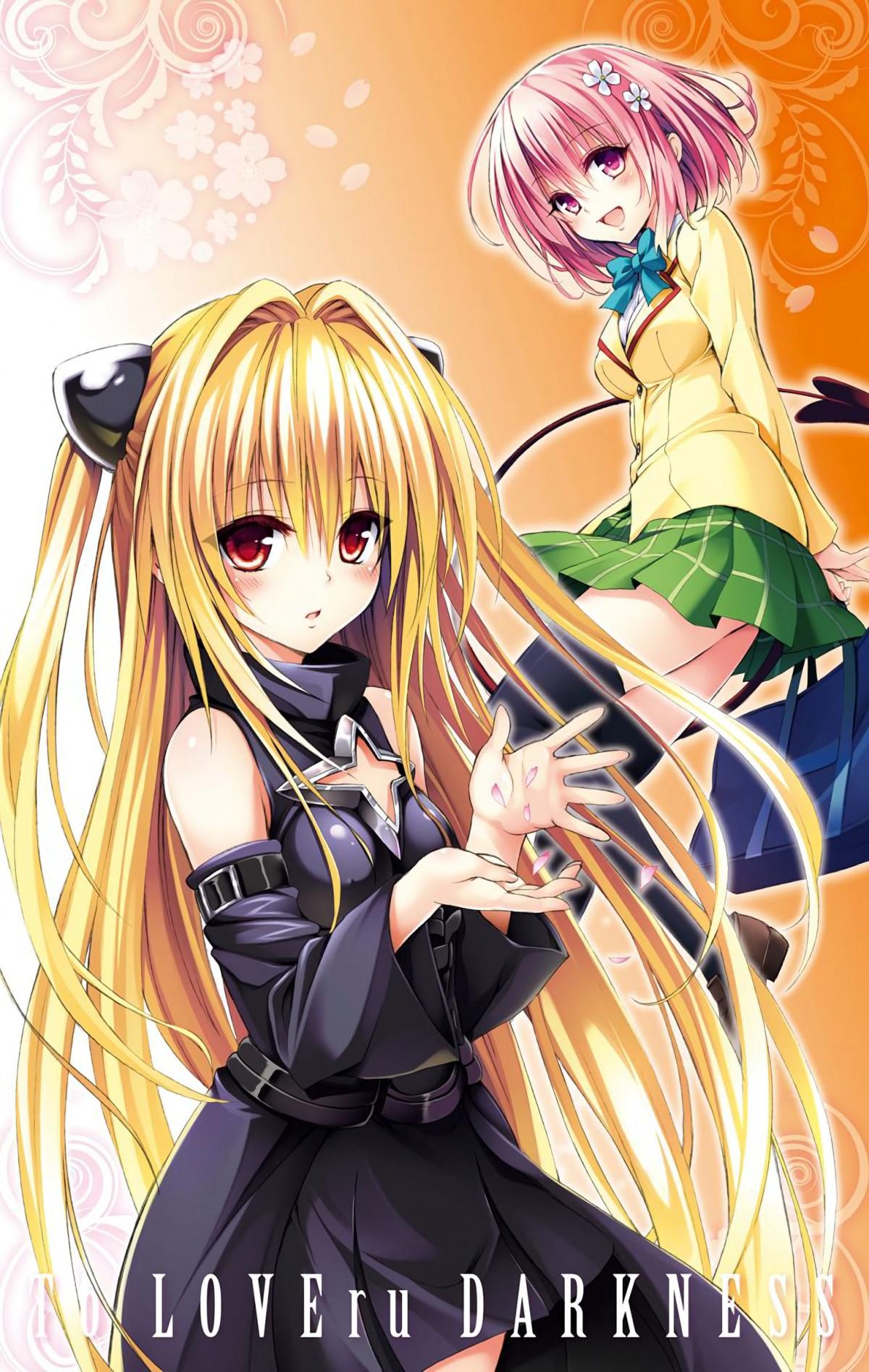 To Love-Ru Darkness - Digital Colored Comics - episode 66 - 4