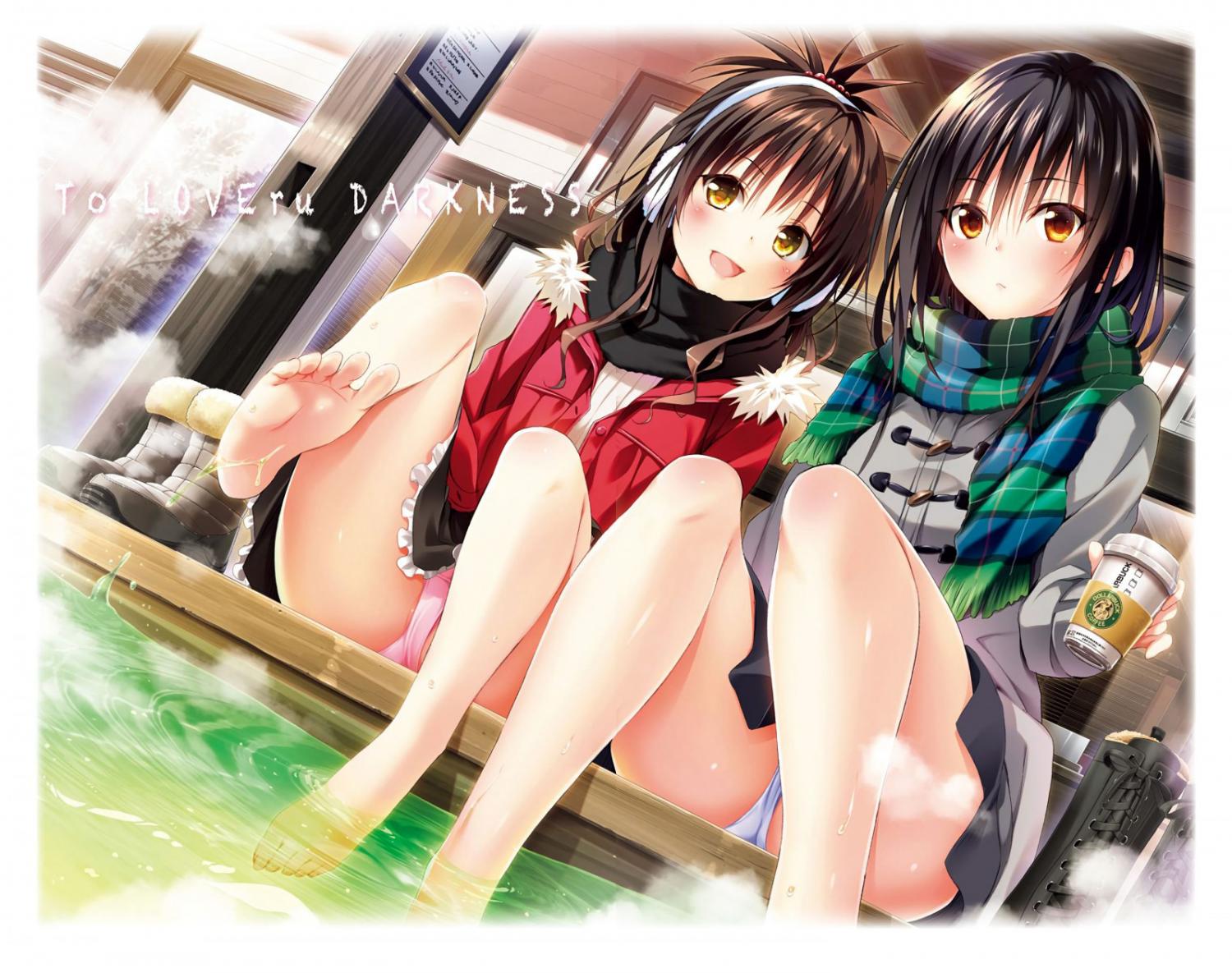 To Love-Ru Darkness - Digital Colored Comics - episode 66 - 3