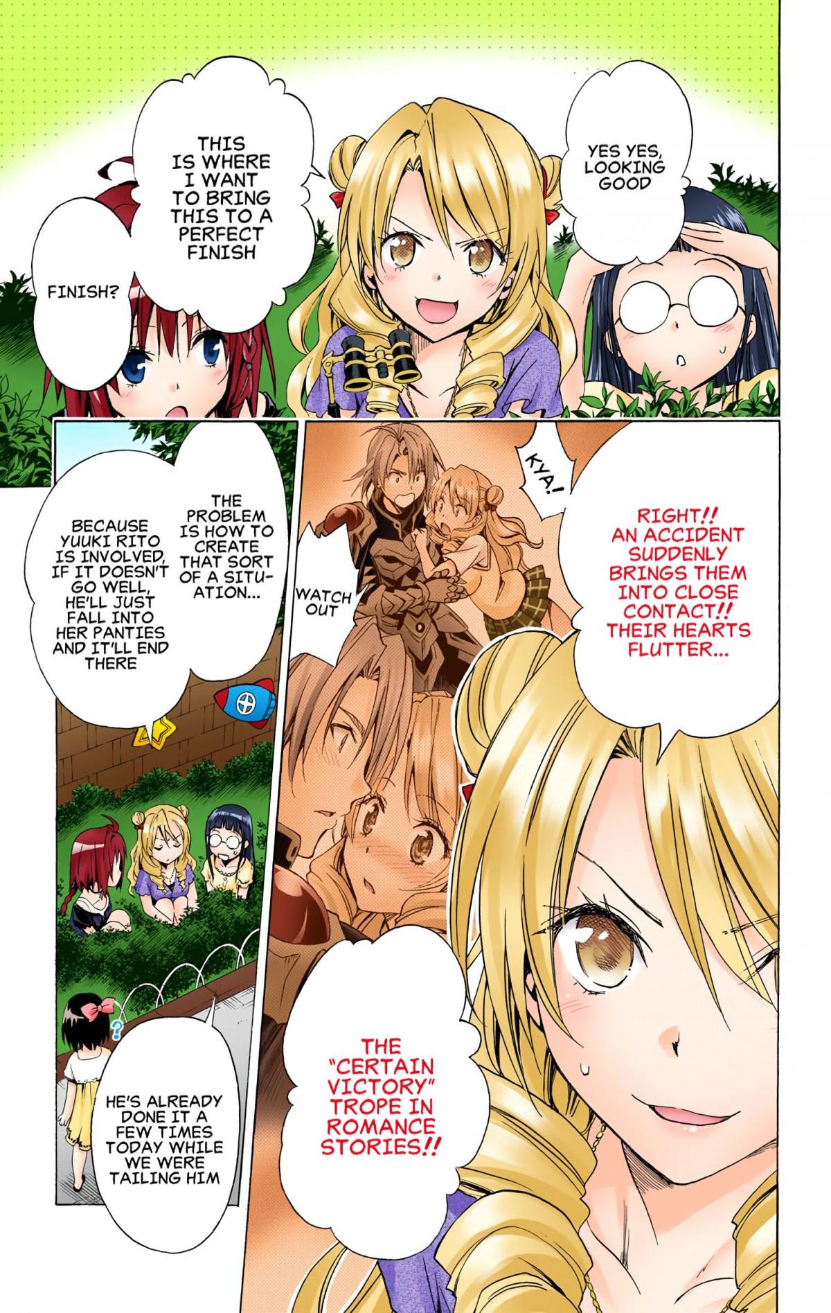 To Love-Ru Darkness - Digital Colored Comics - episode 69 - 20