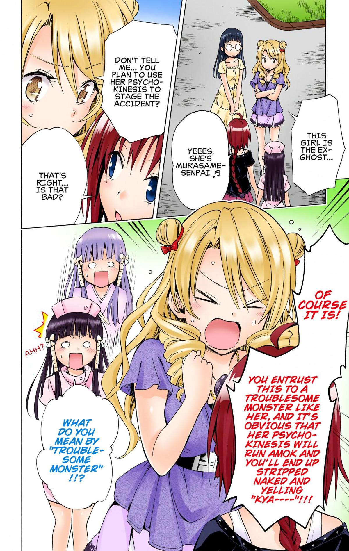 To Love-Ru Darkness - Digital Colored Comics - episode 69 - 25
