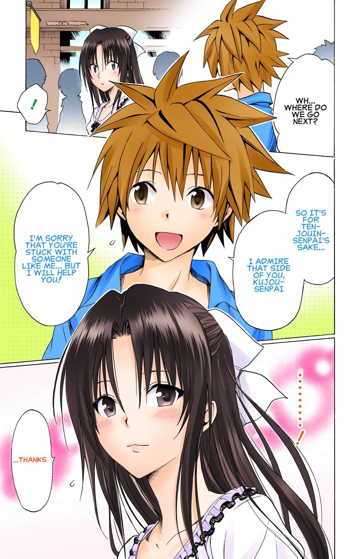 To Love-Ru Darkness - Digital Colored Comics - episode 69 - 18