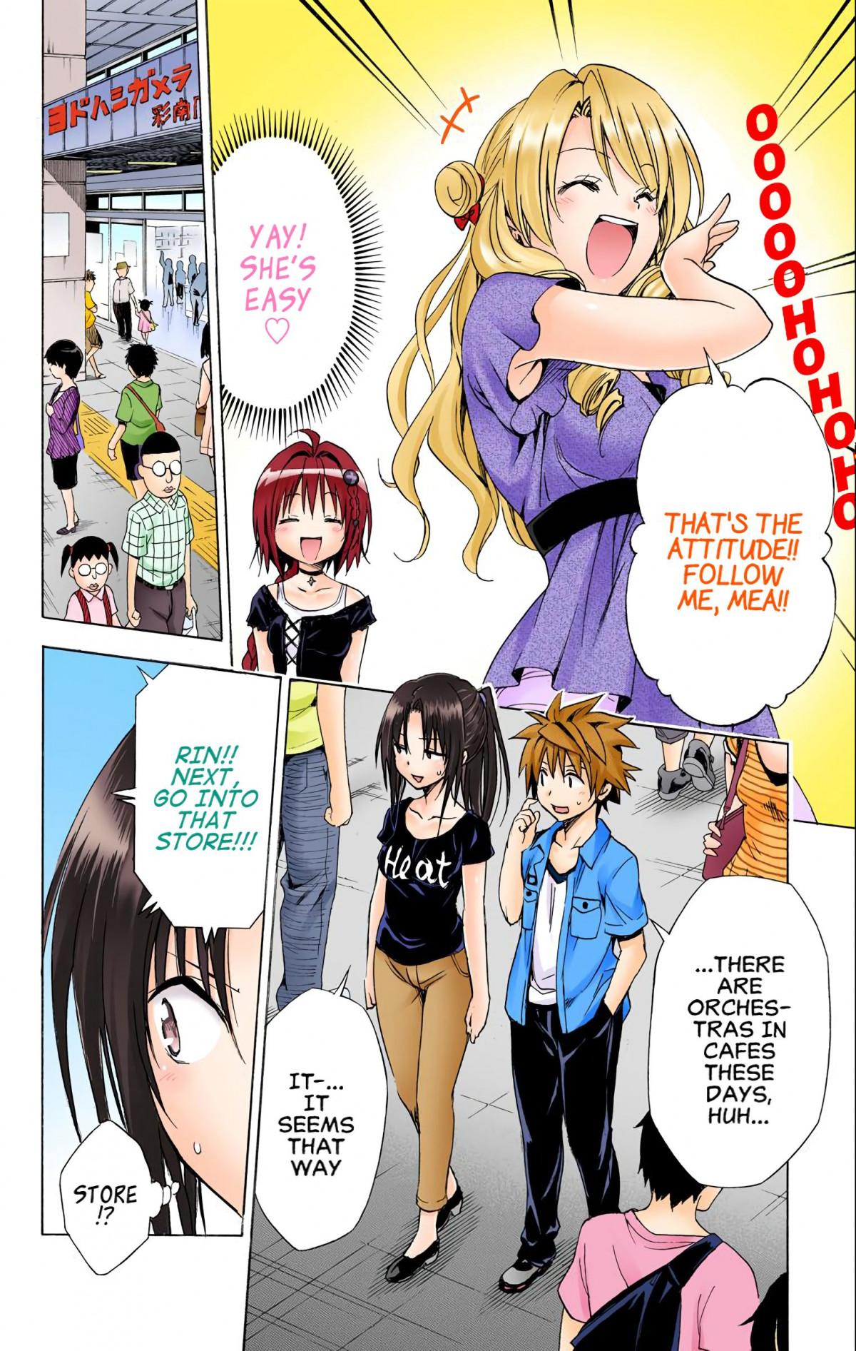 To Love-Ru Darkness - Digital Colored Comics - episode 69 - 11