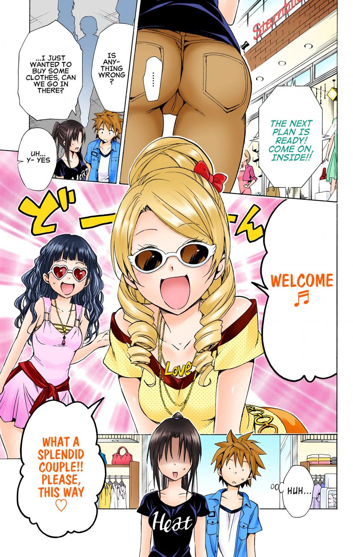 To Love-Ru Darkness - Digital Colored Comics - episode 69 - 12