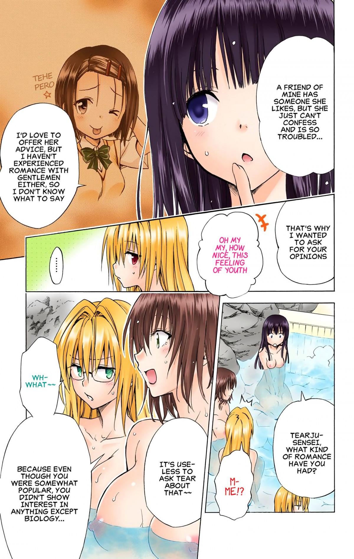 To Love-Ru Darkness - Digital Colored Comics - episode 70 - 17