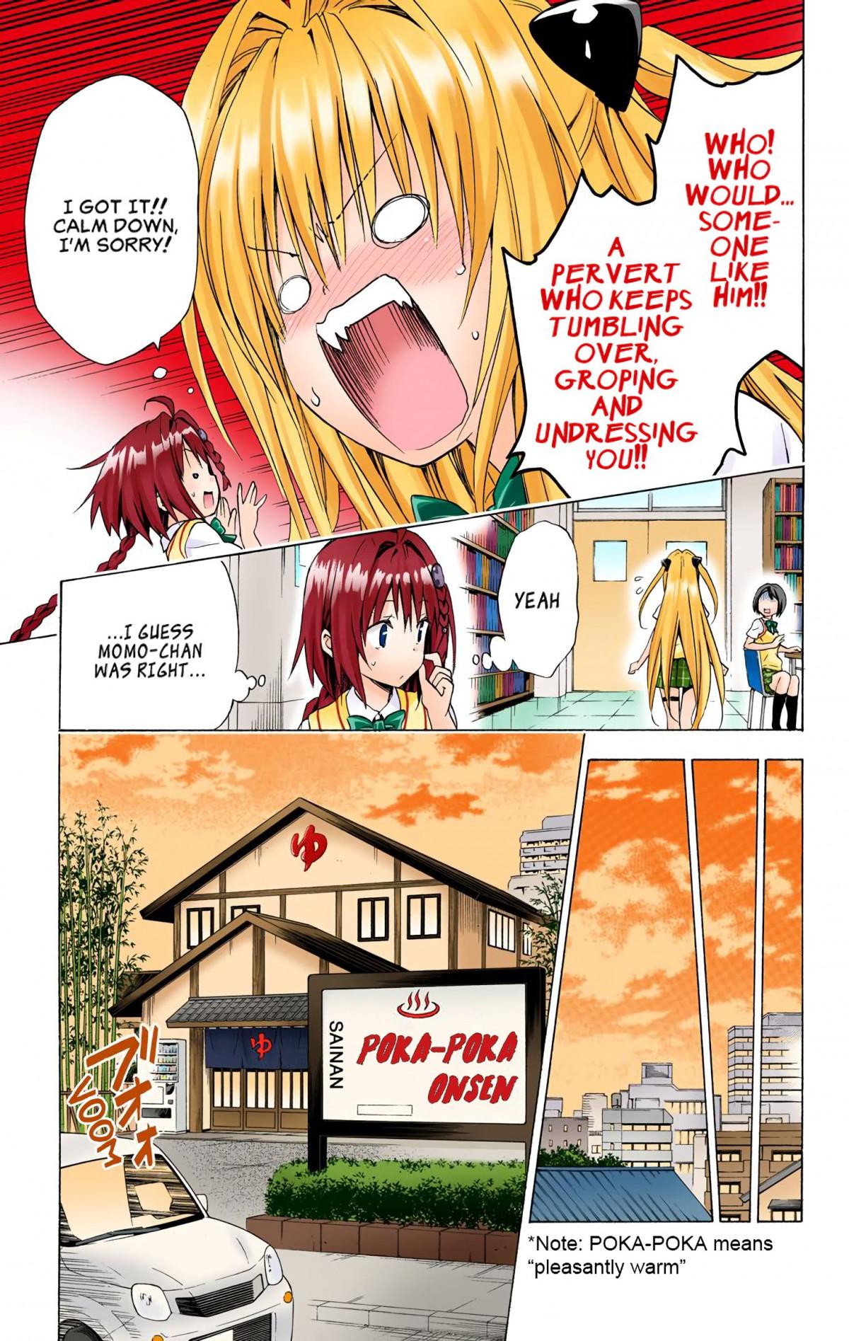 To Love-Ru Darkness - Digital Colored Comics - episode 70 - 9