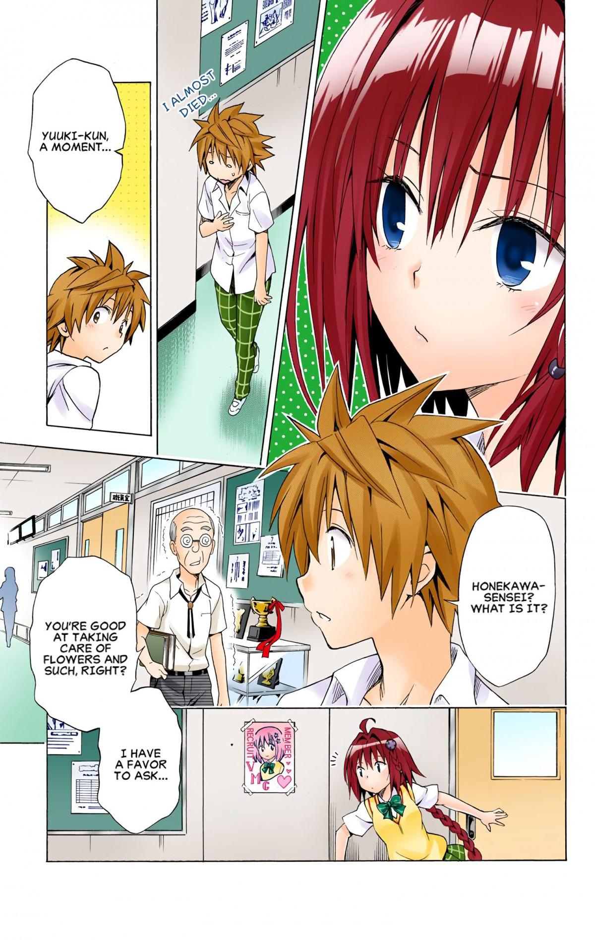 To Love-Ru Darkness - Digital Colored Comics - episode 70 - 5
