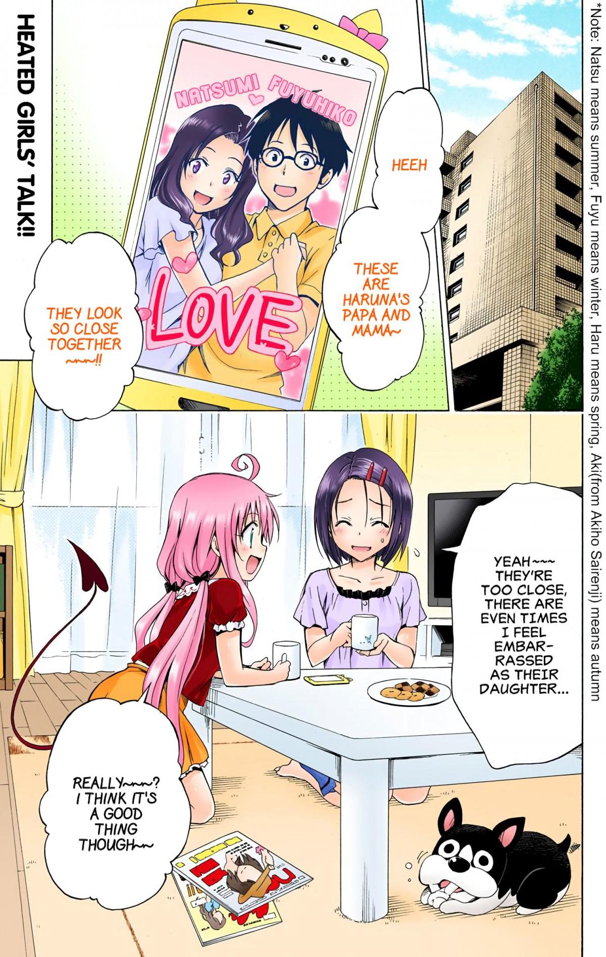 To Love-Ru Darkness - Digital Colored Comics - episode 71 - 10