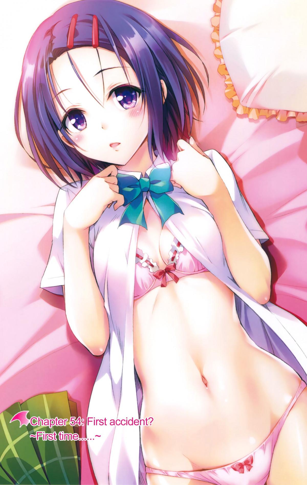 To Love-Ru Darkness - Digital Colored Comics - episode 71 - 8