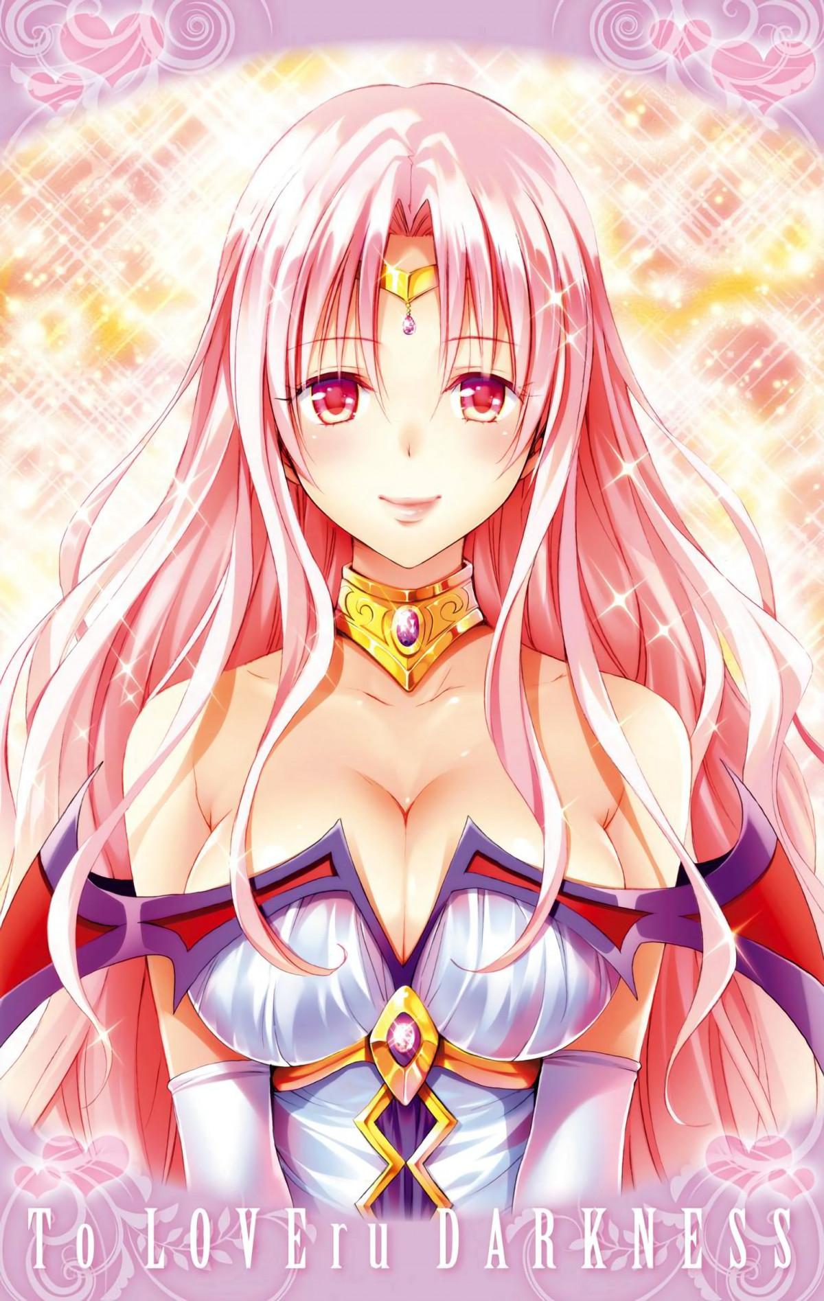To Love-Ru Darkness - Digital Colored Comics - episode 71 - 4