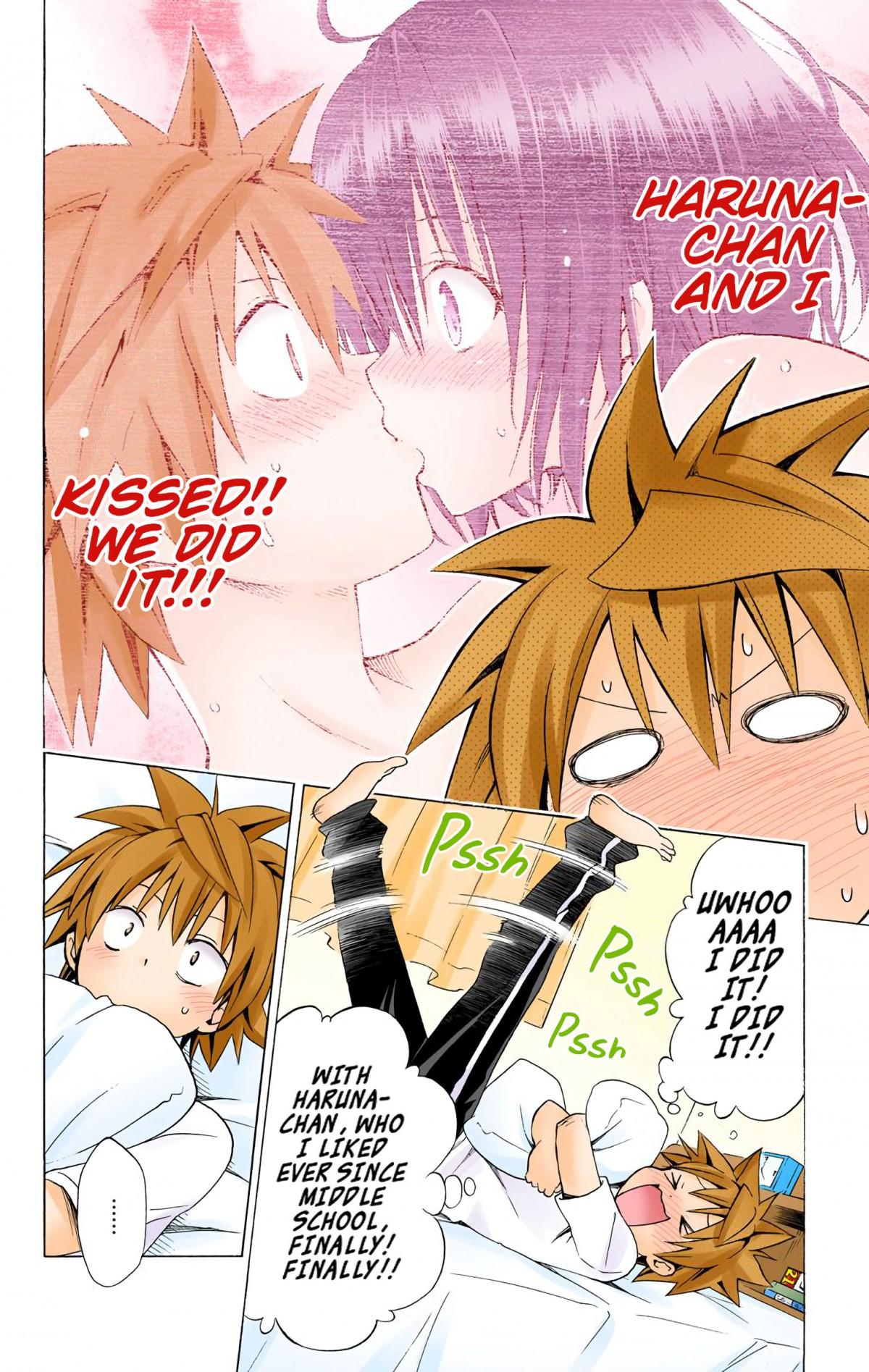 To Love-Ru Darkness - Digital Colored Comics - episode 72 - 3