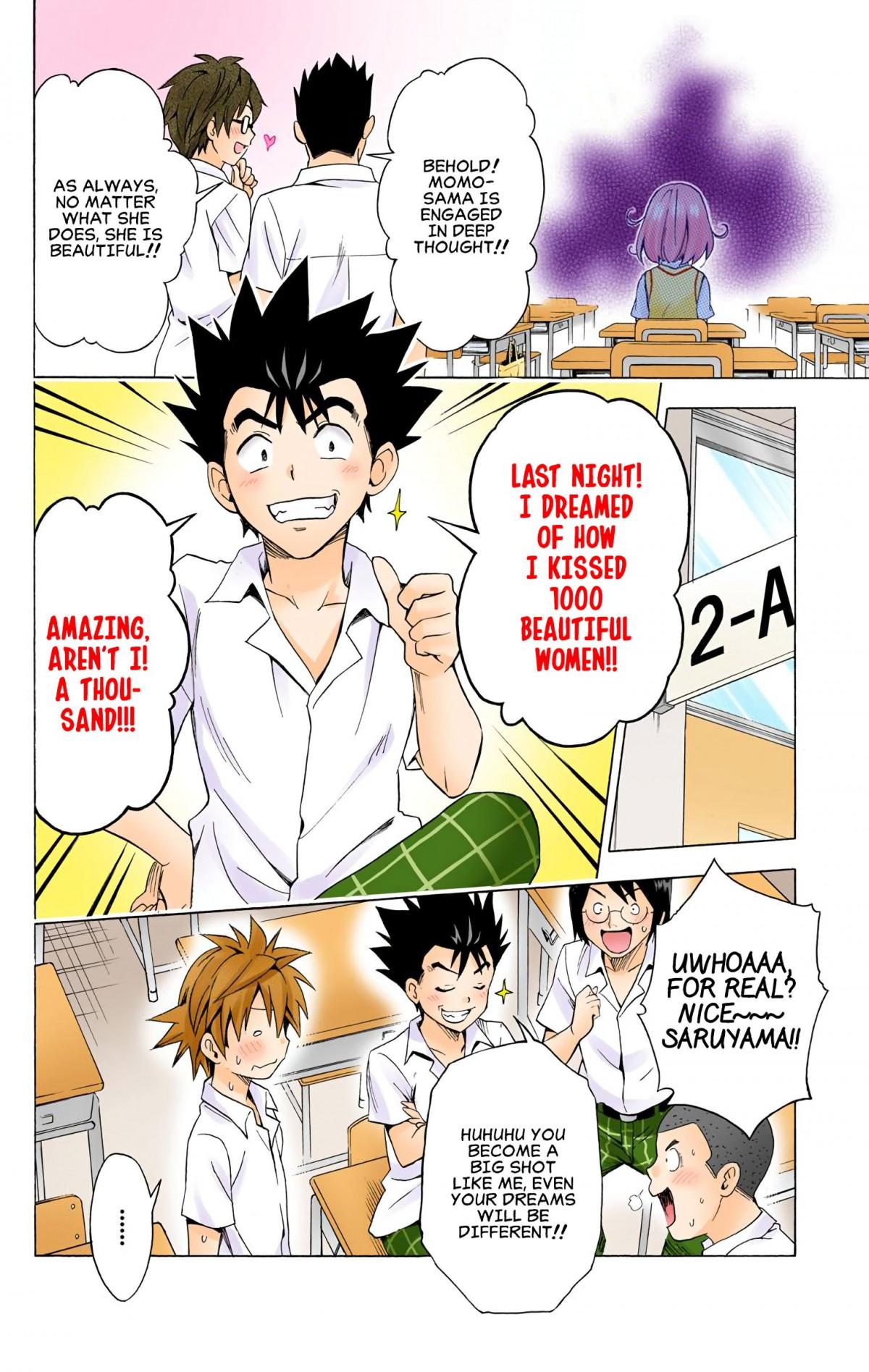 To Love-Ru Darkness - Digital Colored Comics - episode 72 - 17