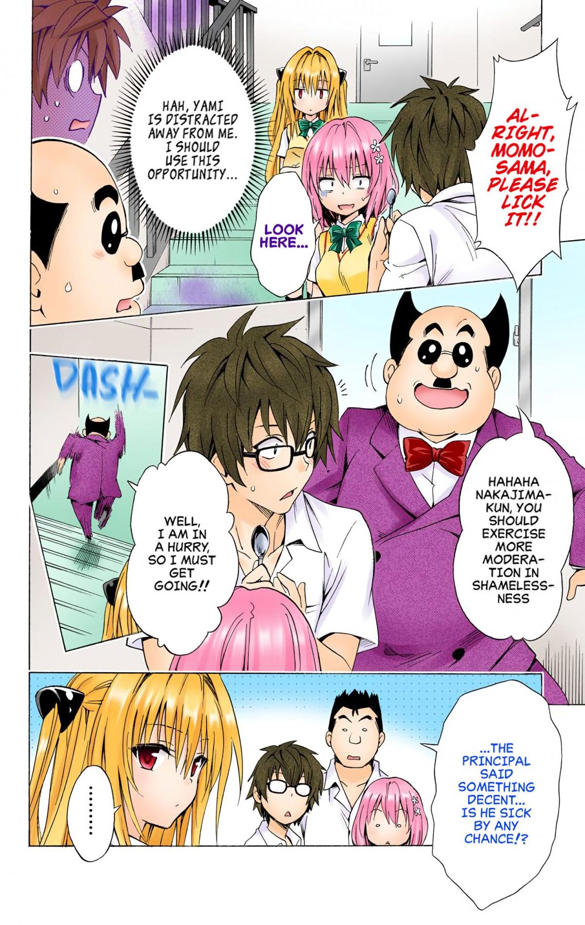 To Love-Ru Darkness - Digital Colored Comics - episode 74 - 13